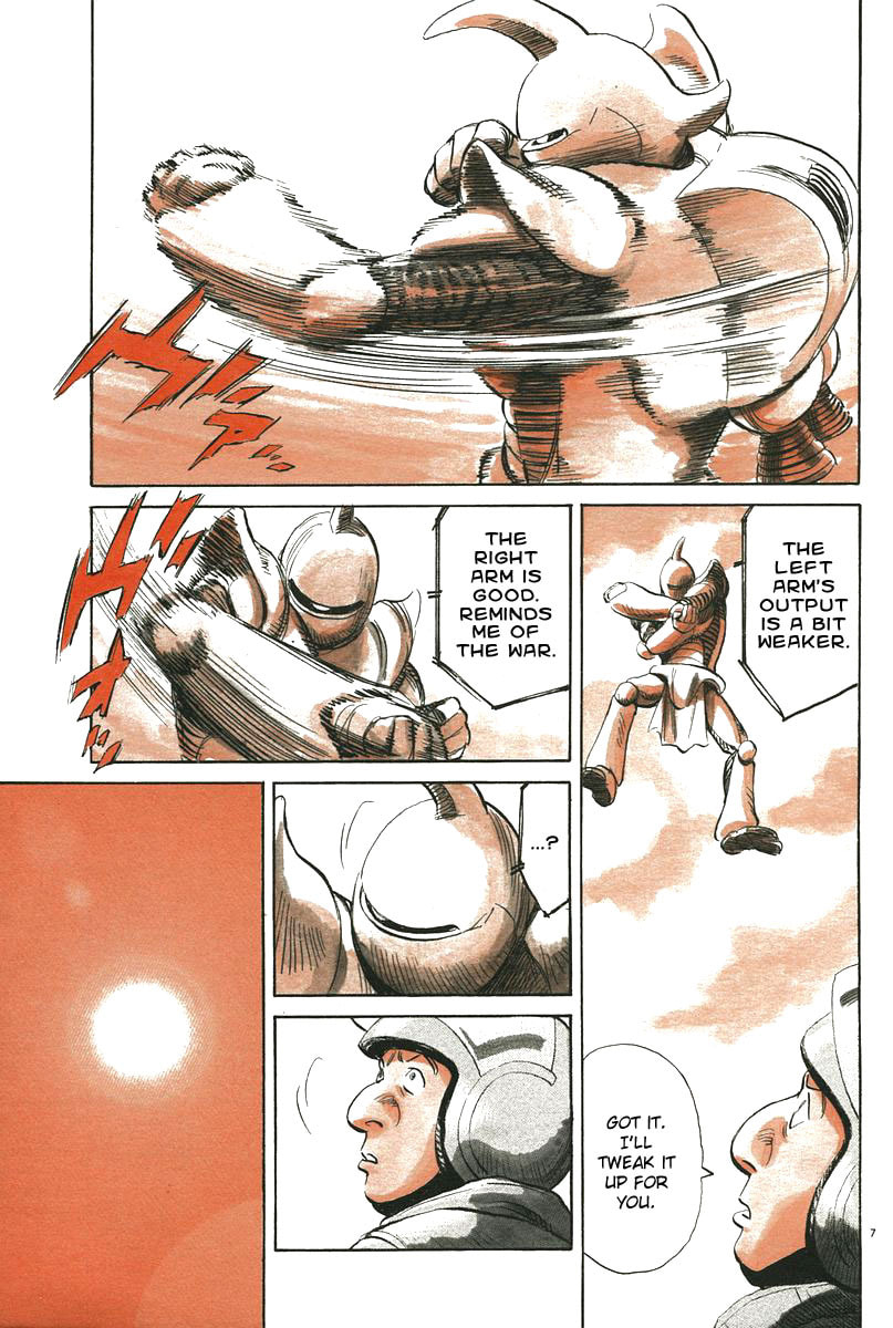 Read Pluto chapter 0 image 80 on Lezhin
