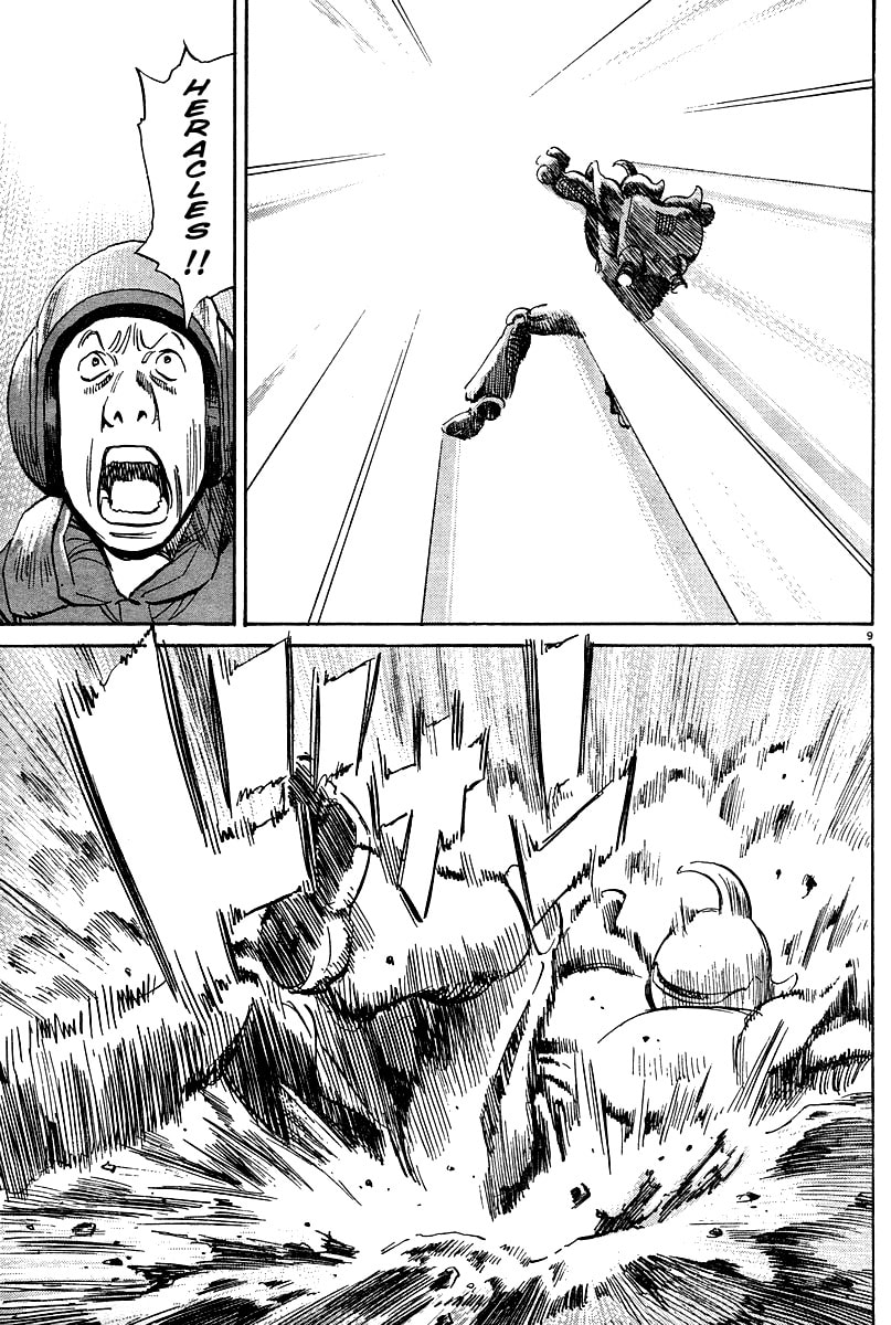 Read Pluto chapter 0 image 82 on Lezhin