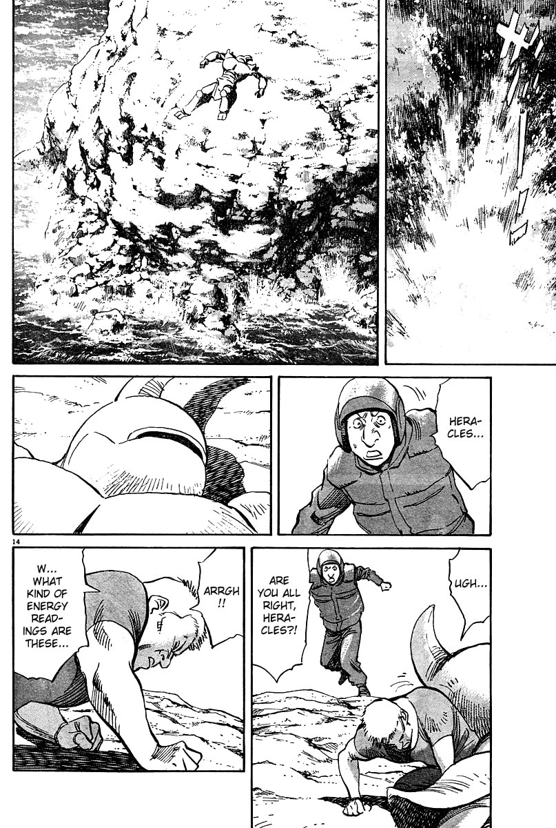 Read Pluto chapter 0 image 87 on Lezhin