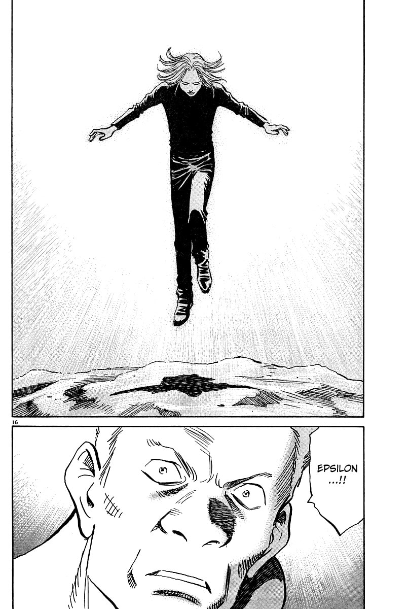 Read Pluto chapter 0 image 89 on Lezhin