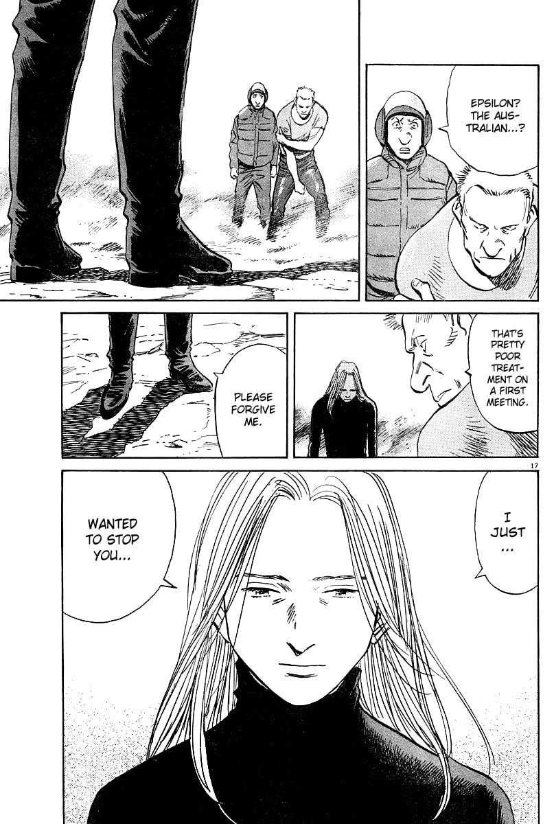 Read Pluto chapter 0 image 90 on Lezhin