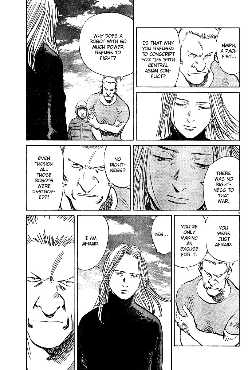 Read Pluto chapter 0 image 92 on Lezhin
