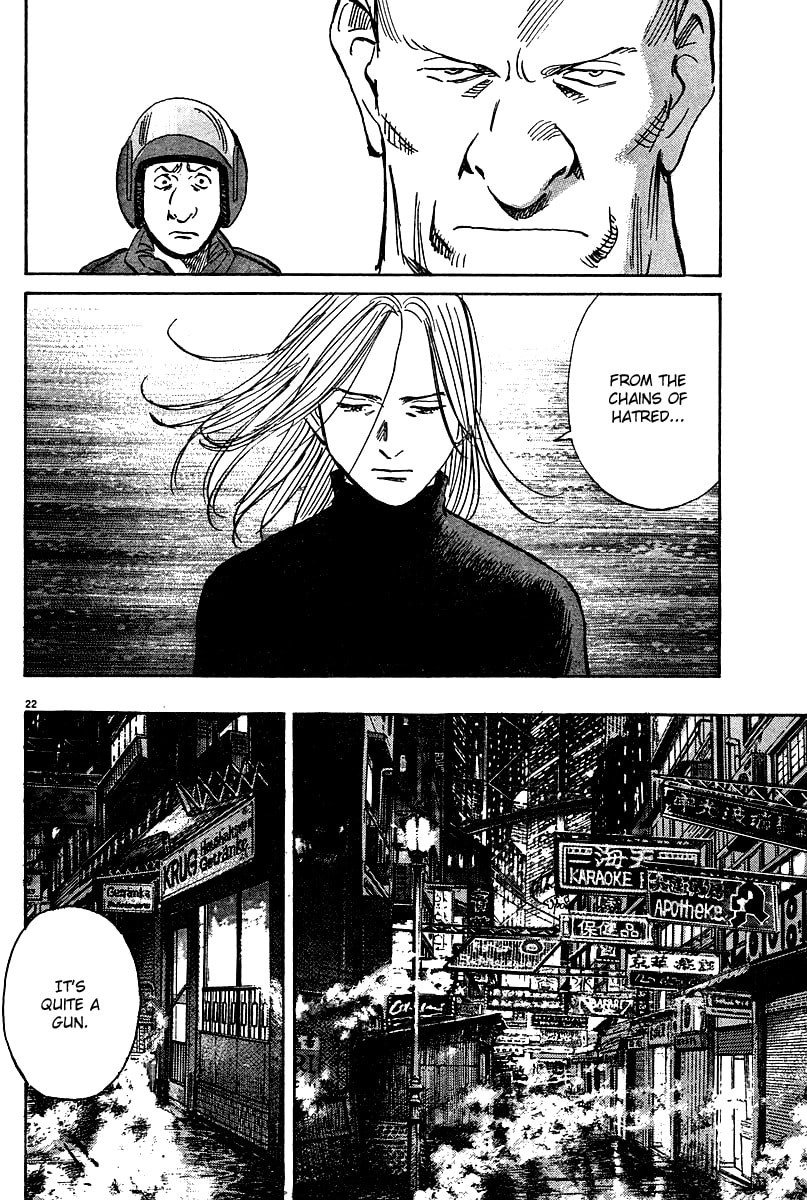 Read Pluto chapter 0 image 95 on Lezhin