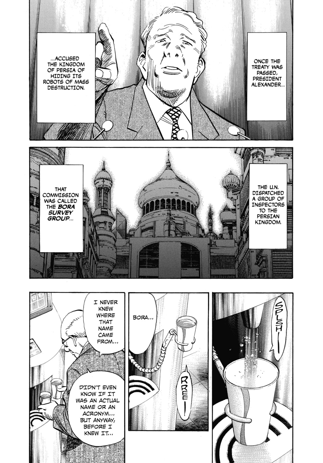 Read Pluto chapter 10 image 4 on Lezhin