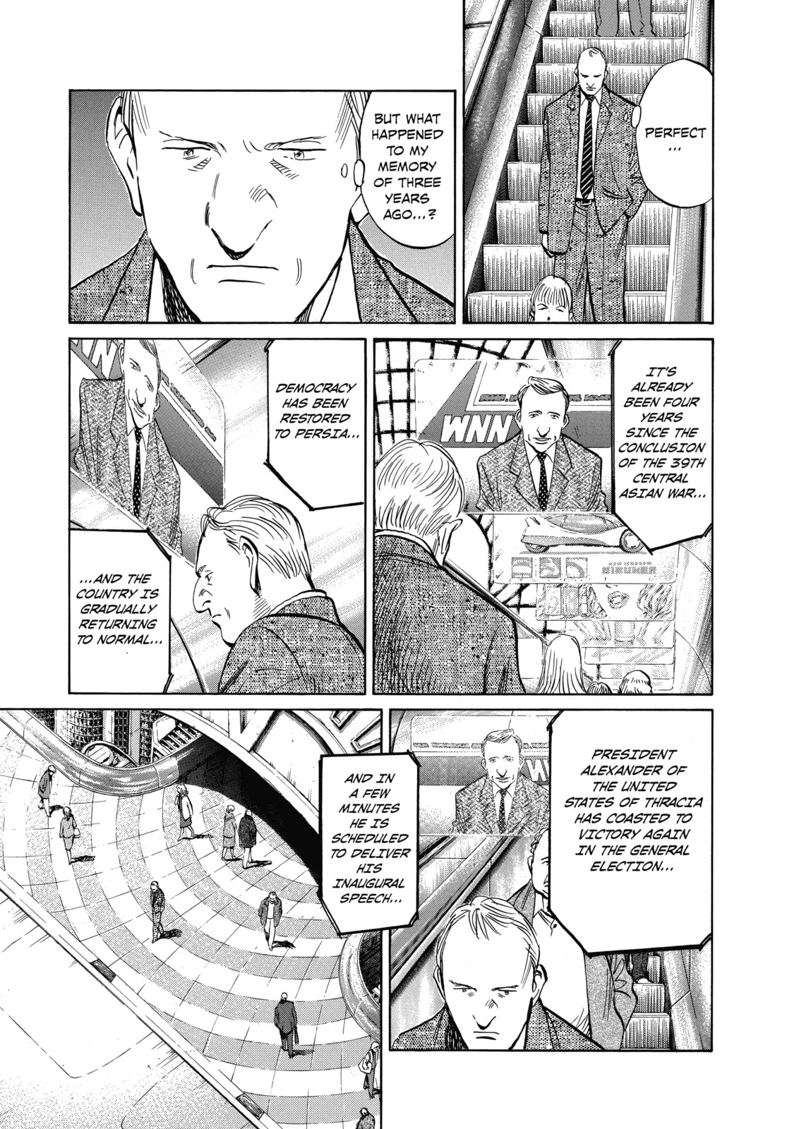 Read Pluto chapter 14 image 10 on Lezhin