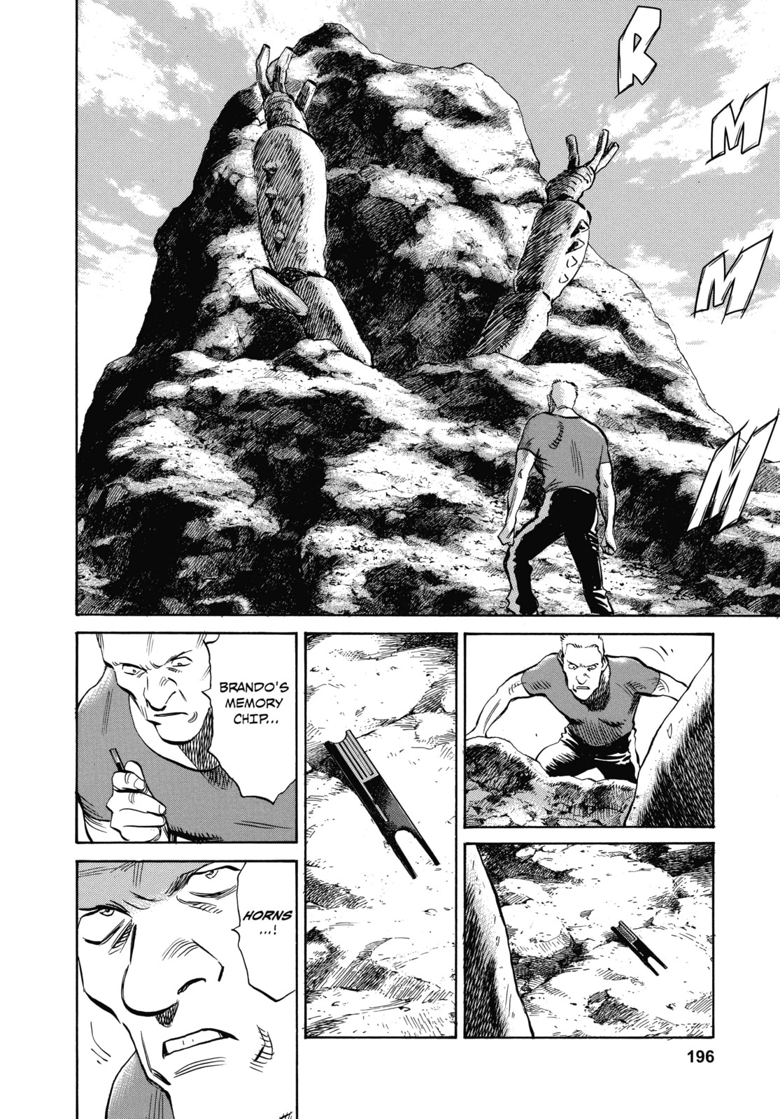 Read Pluto chapter 15 image 17 on Lezhin