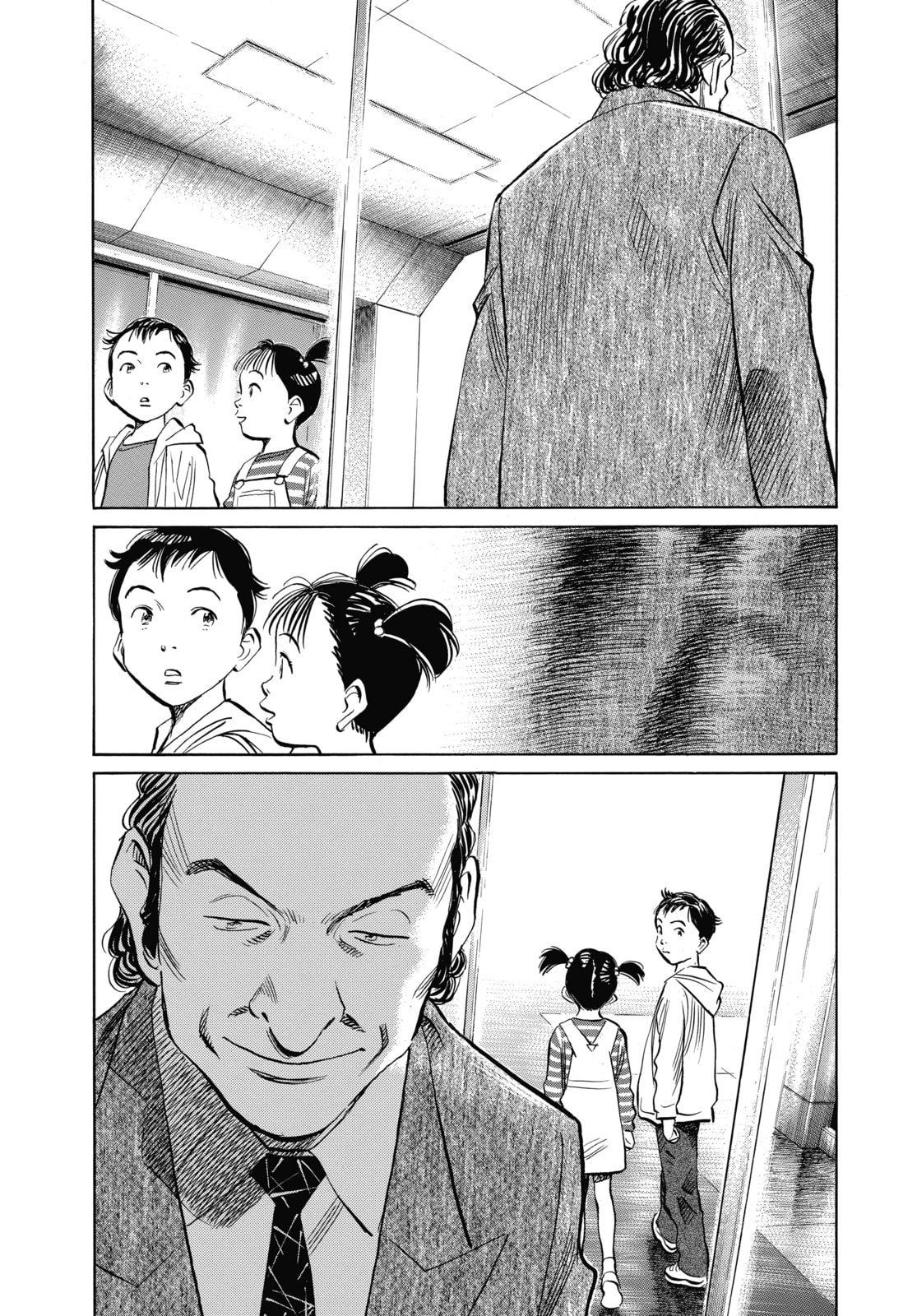 Read Pluto chapter 16 image 7 on Lezhin