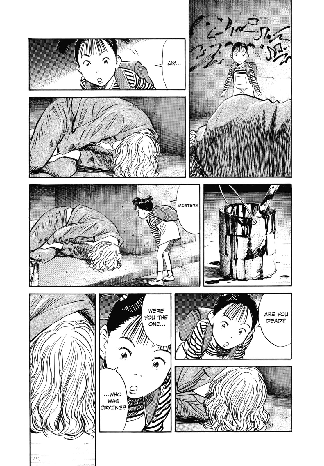 Read Pluto chapter 21 image 10 on Lezhin