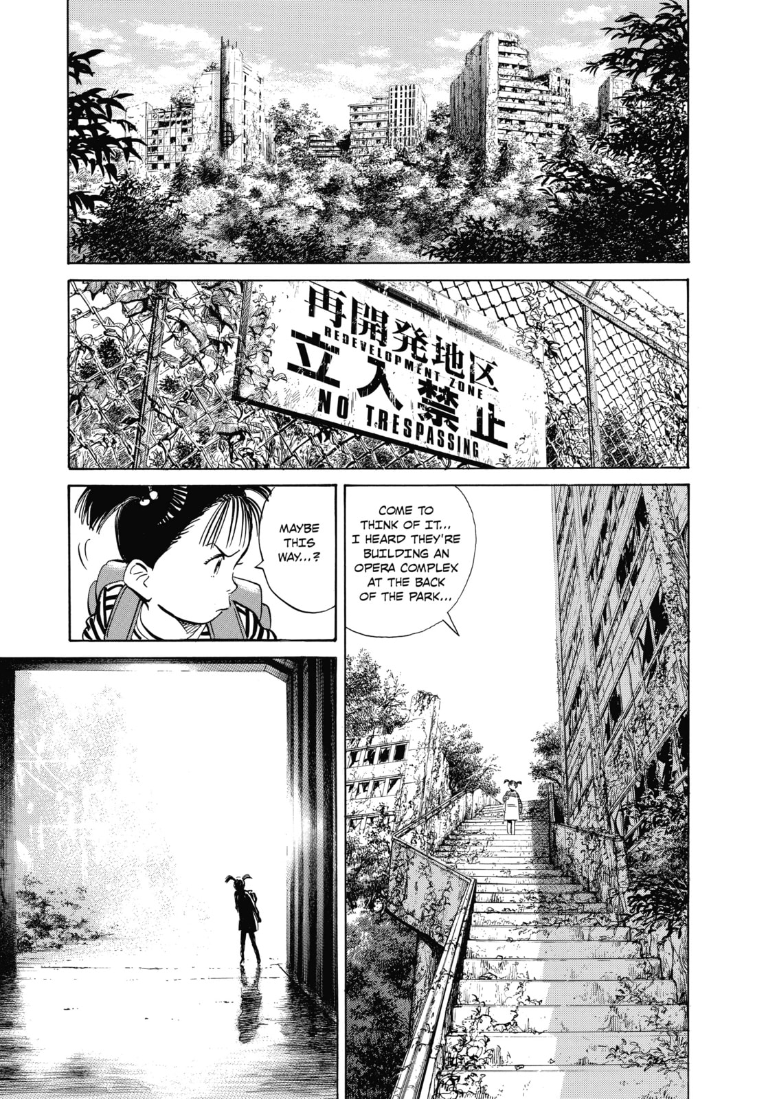 Read Pluto chapter 21 image 8 on Lezhin