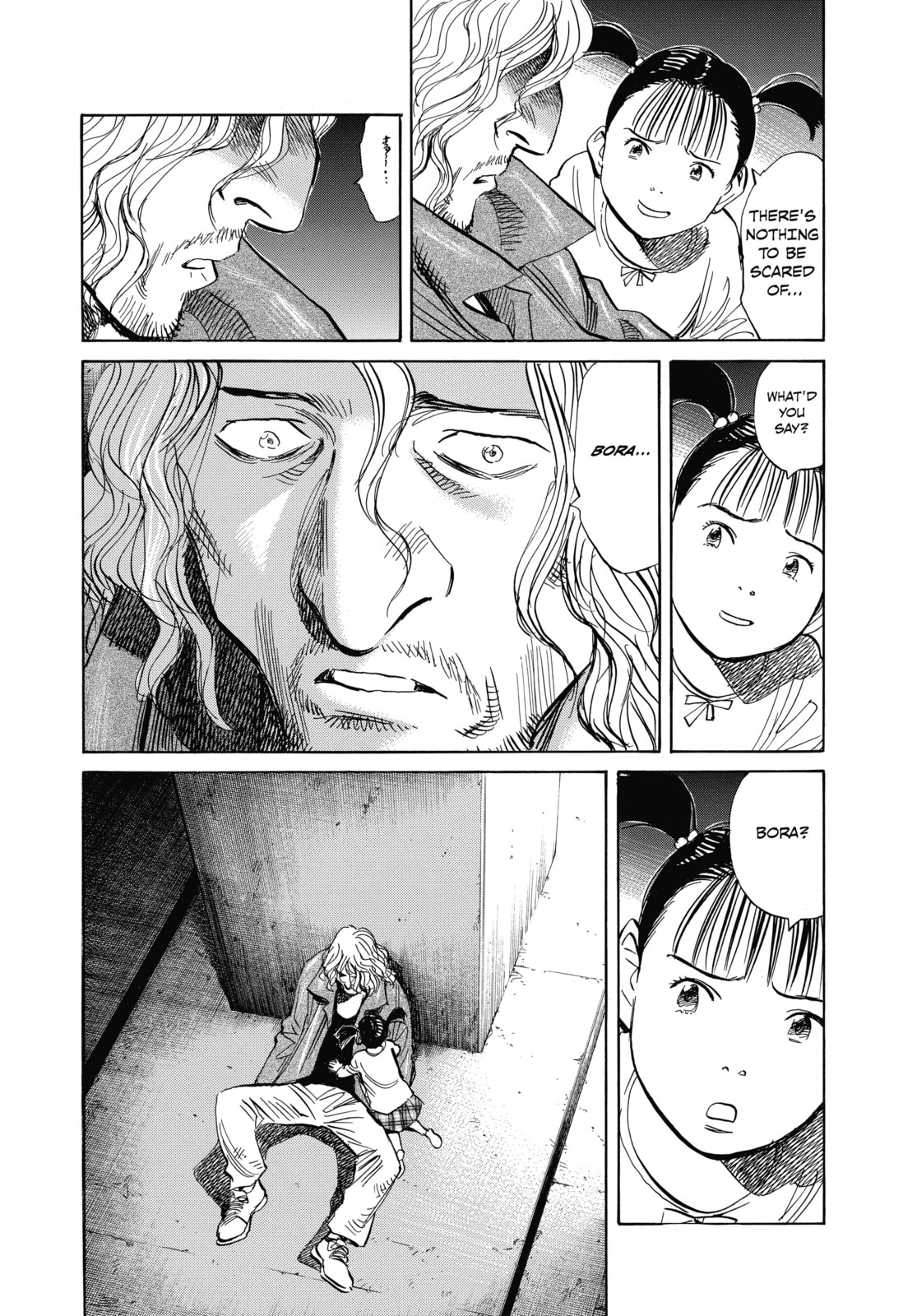 Read Pluto chapter 22 image 18 on Lezhin