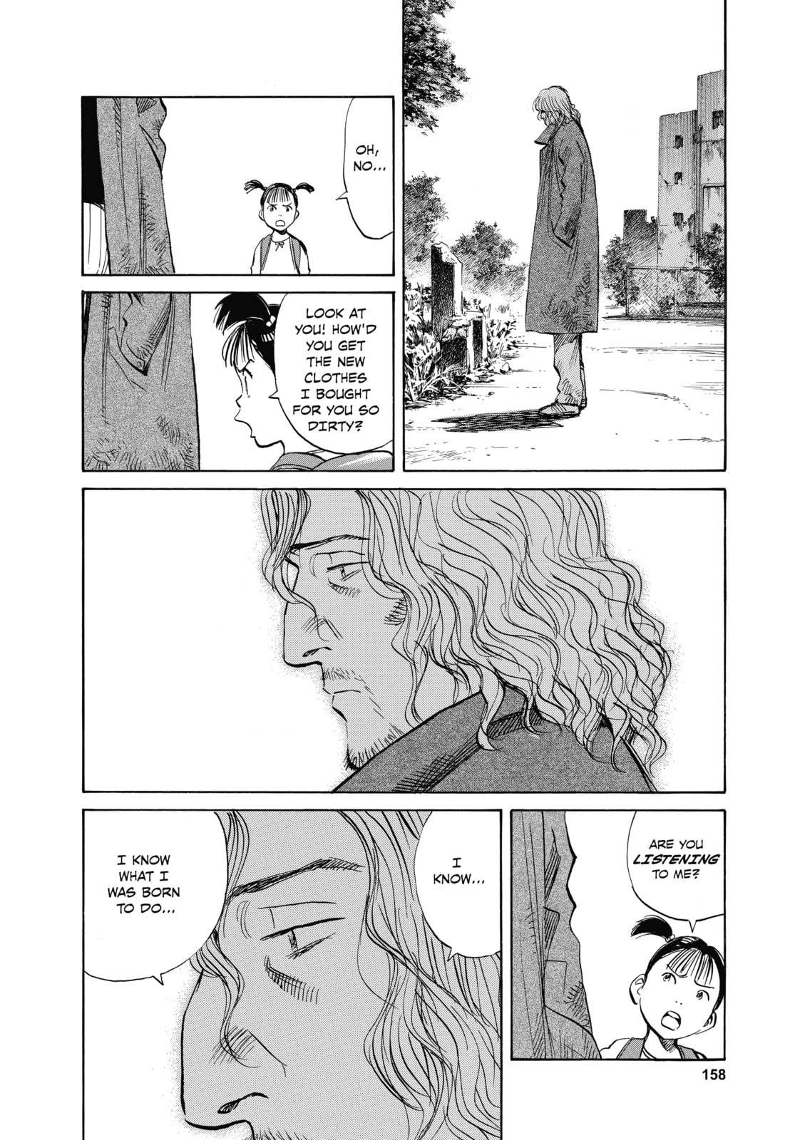 Read Pluto chapter 22 image 9 on Lezhin
