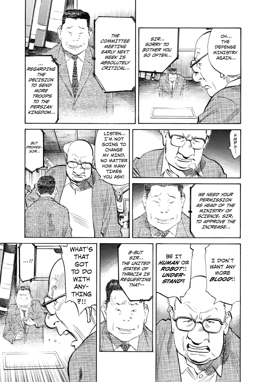 Read Pluto chapter 24 image 8 on Lezhin