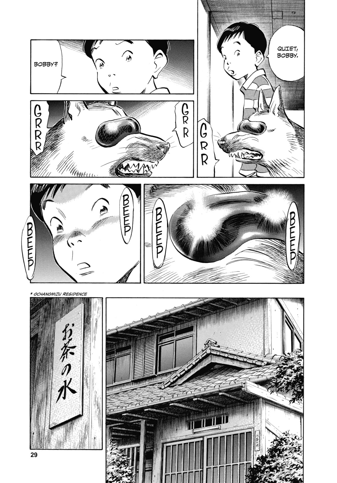 Read Pluto chapter 25 image 2 on Lezhin