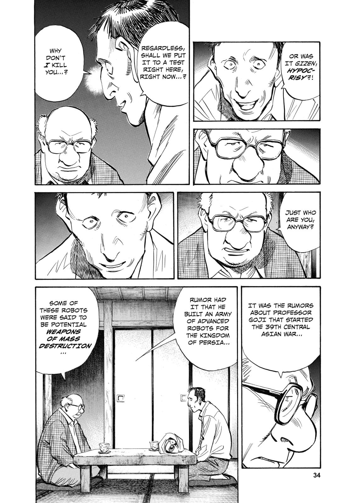 Read Pluto chapter 25 image 7 on Lezhin