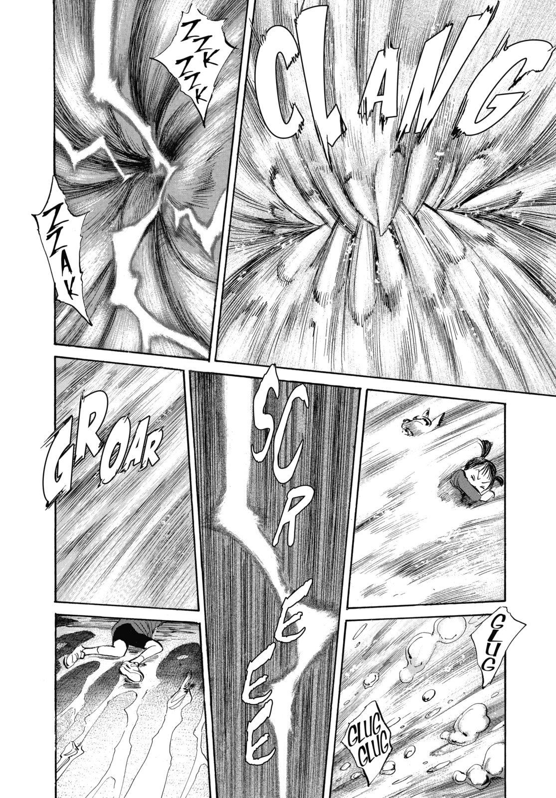 Read Pluto chapter 26 image 21 on Lezhin