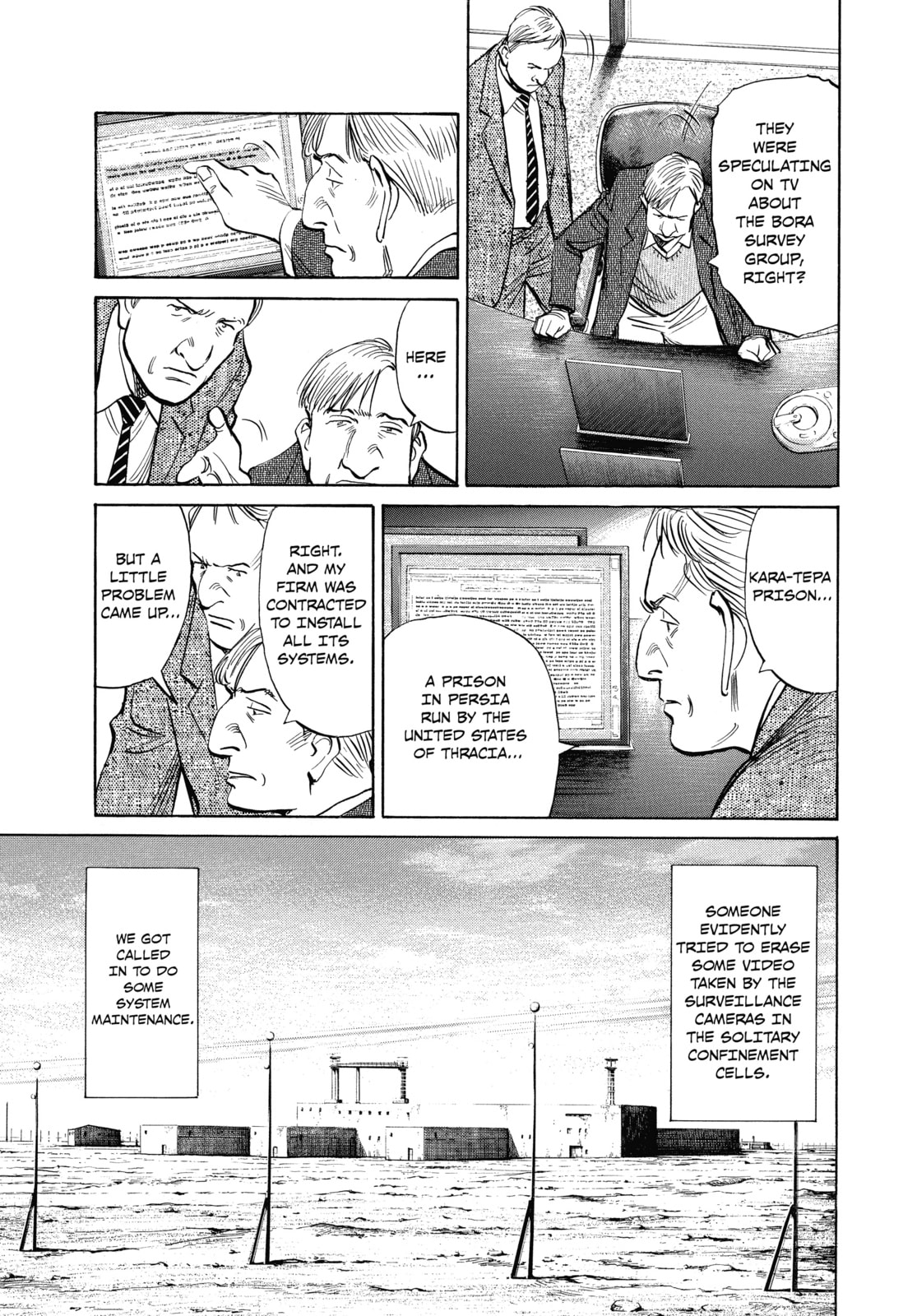 Read Pluto chapter 29 image 16 on Lezhin