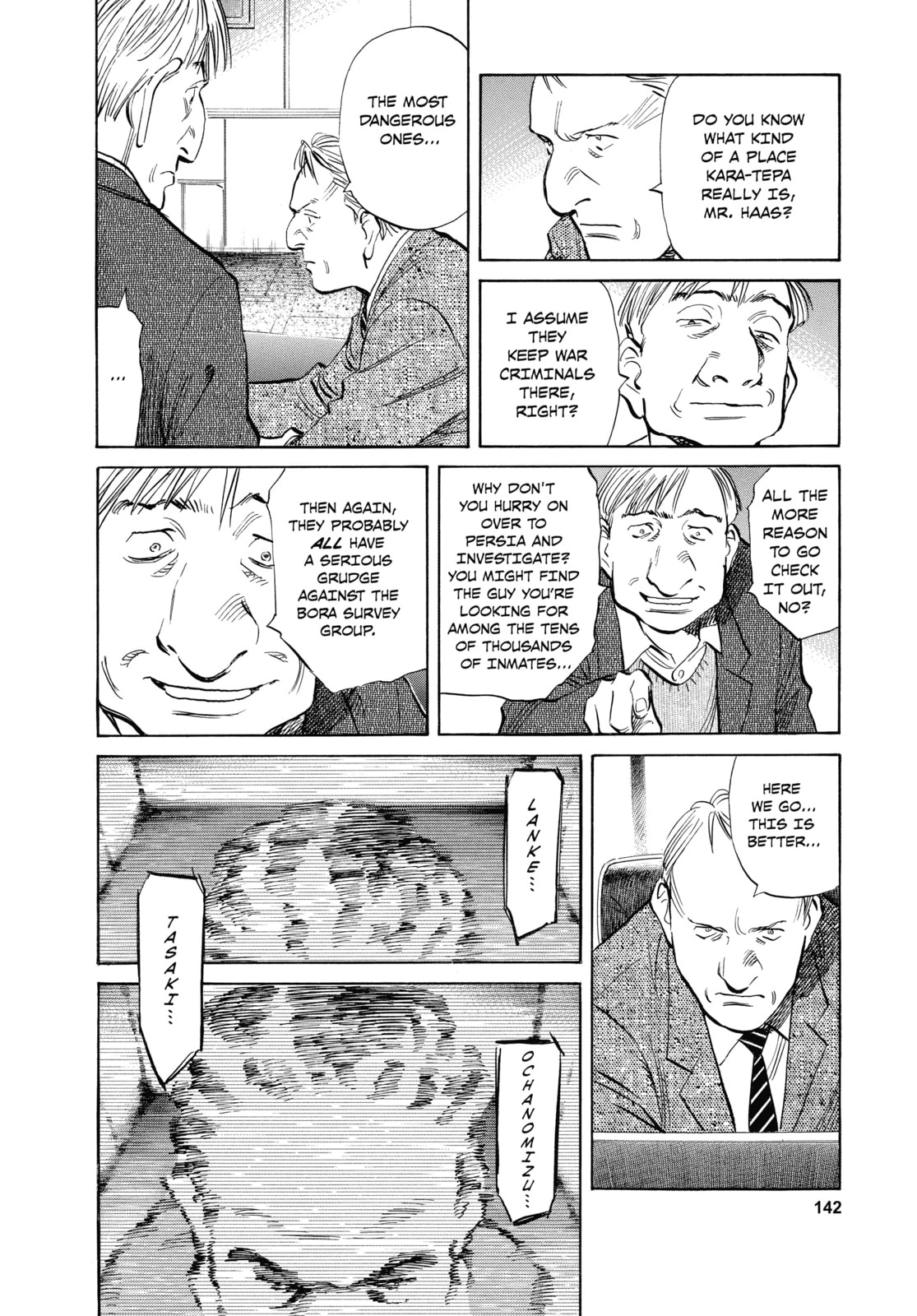 Read Pluto chapter 29 image 19 on Lezhin