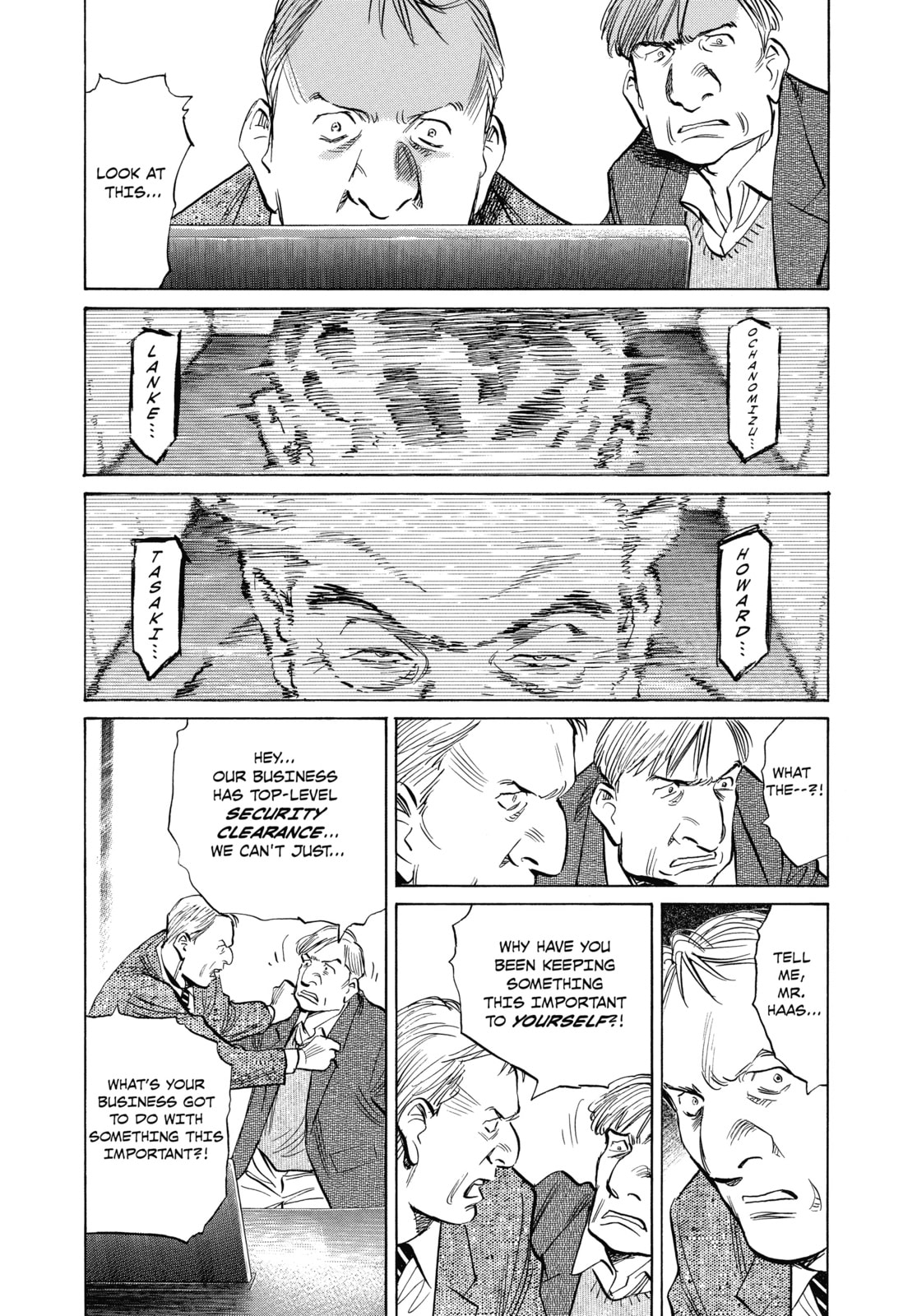 Read Pluto chapter 29 image 20 on Lezhin