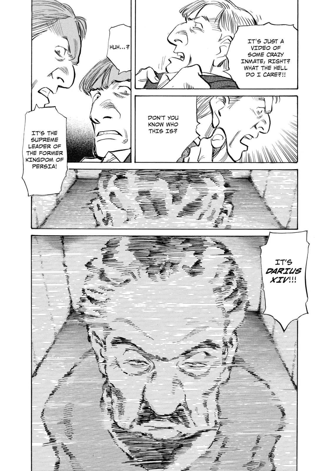 Read Pluto chapter 29 image 21 on Lezhin