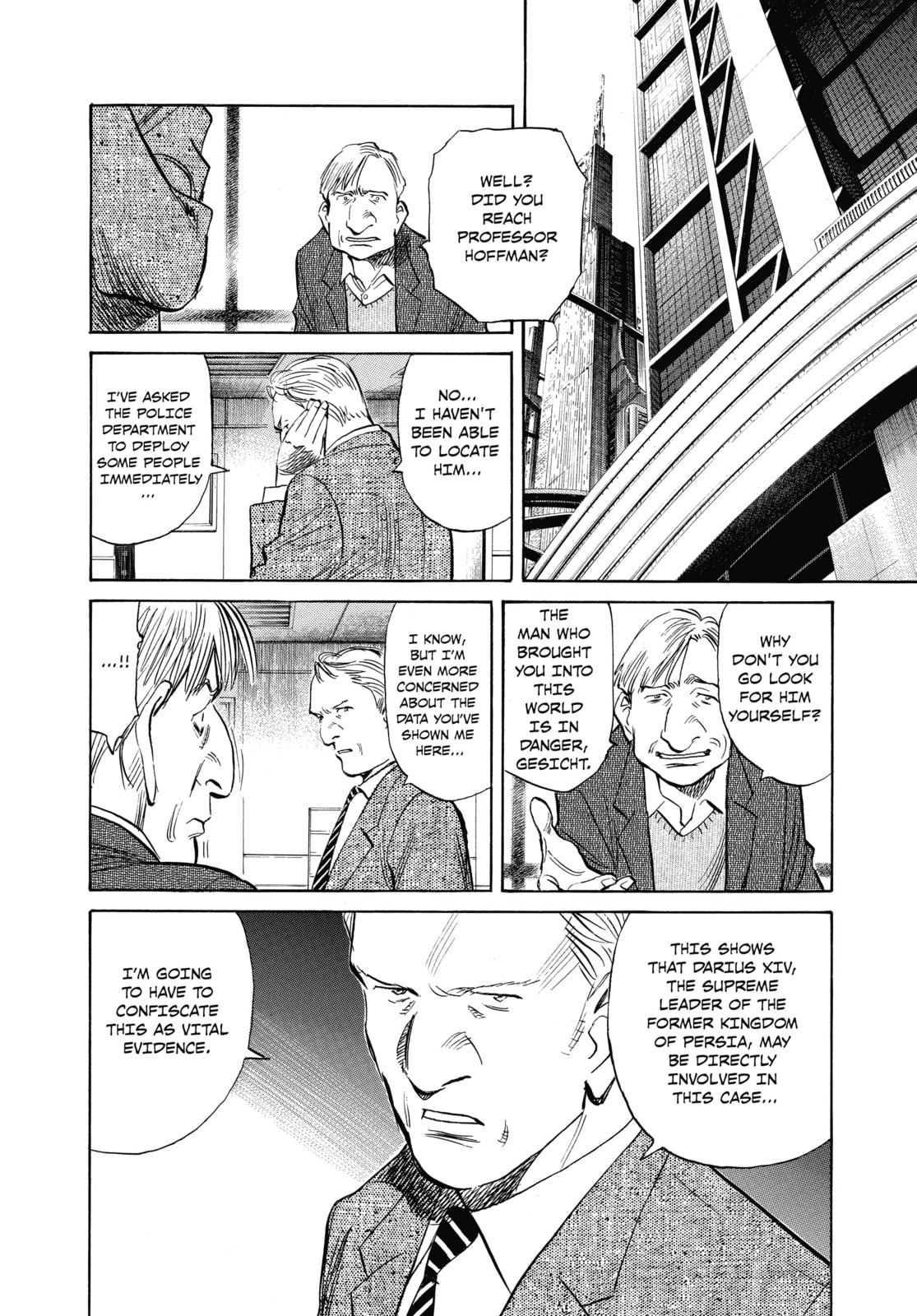 Read Pluto chapter 30 image 5 on Lezhin