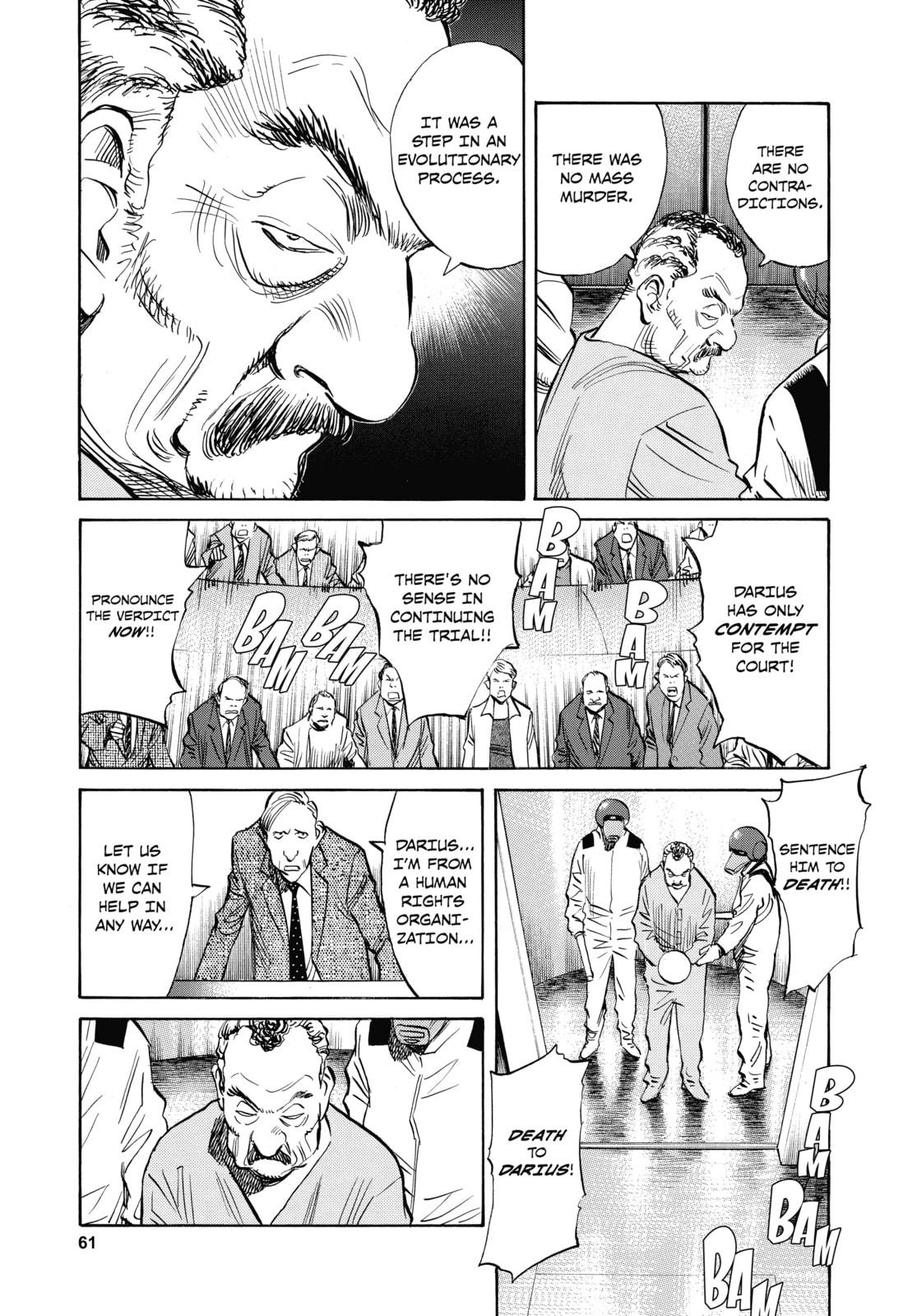 Read Pluto chapter 34 image 10 on Lezhin