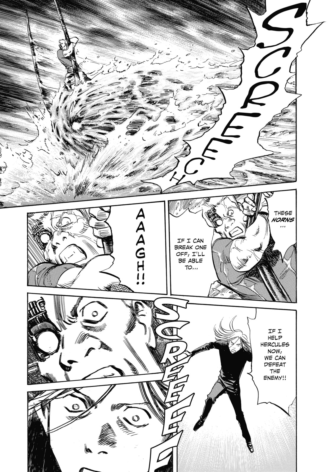 Read Pluto chapter 34 image 16 on Lezhin