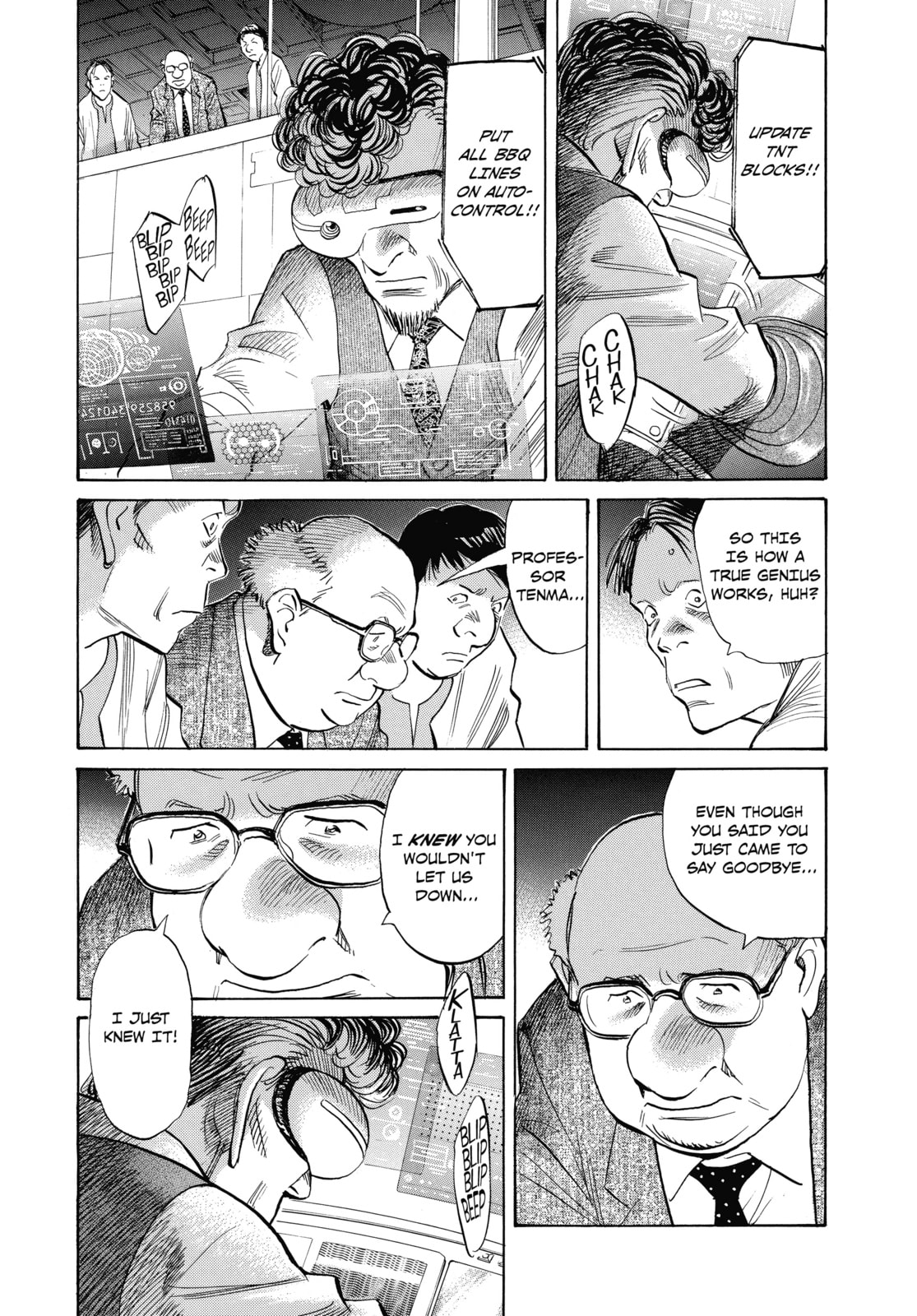 Read Pluto chapter 38 image 6 on Lezhin