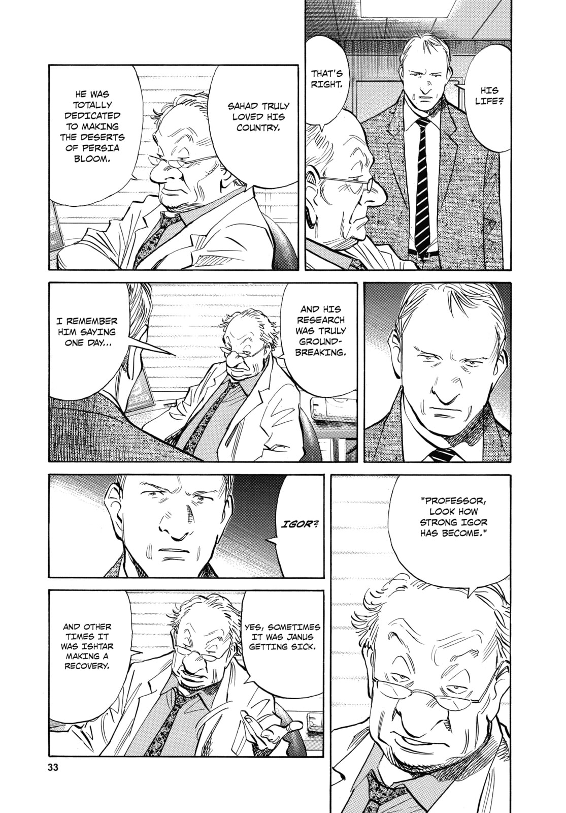 Read Pluto chapter 41 image 6 on Lezhin