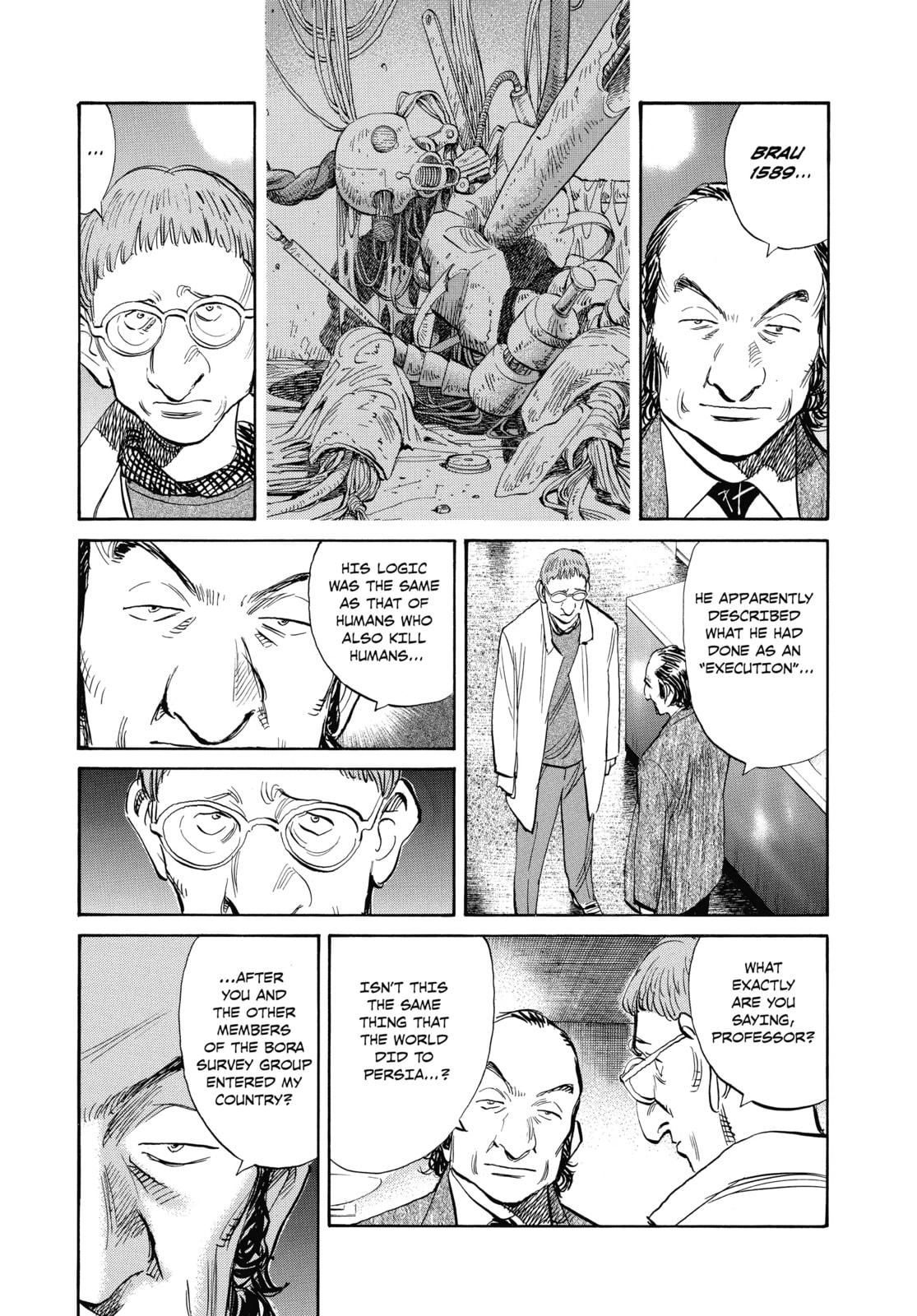 Read Pluto chapter 43 image 16 on Lezhin