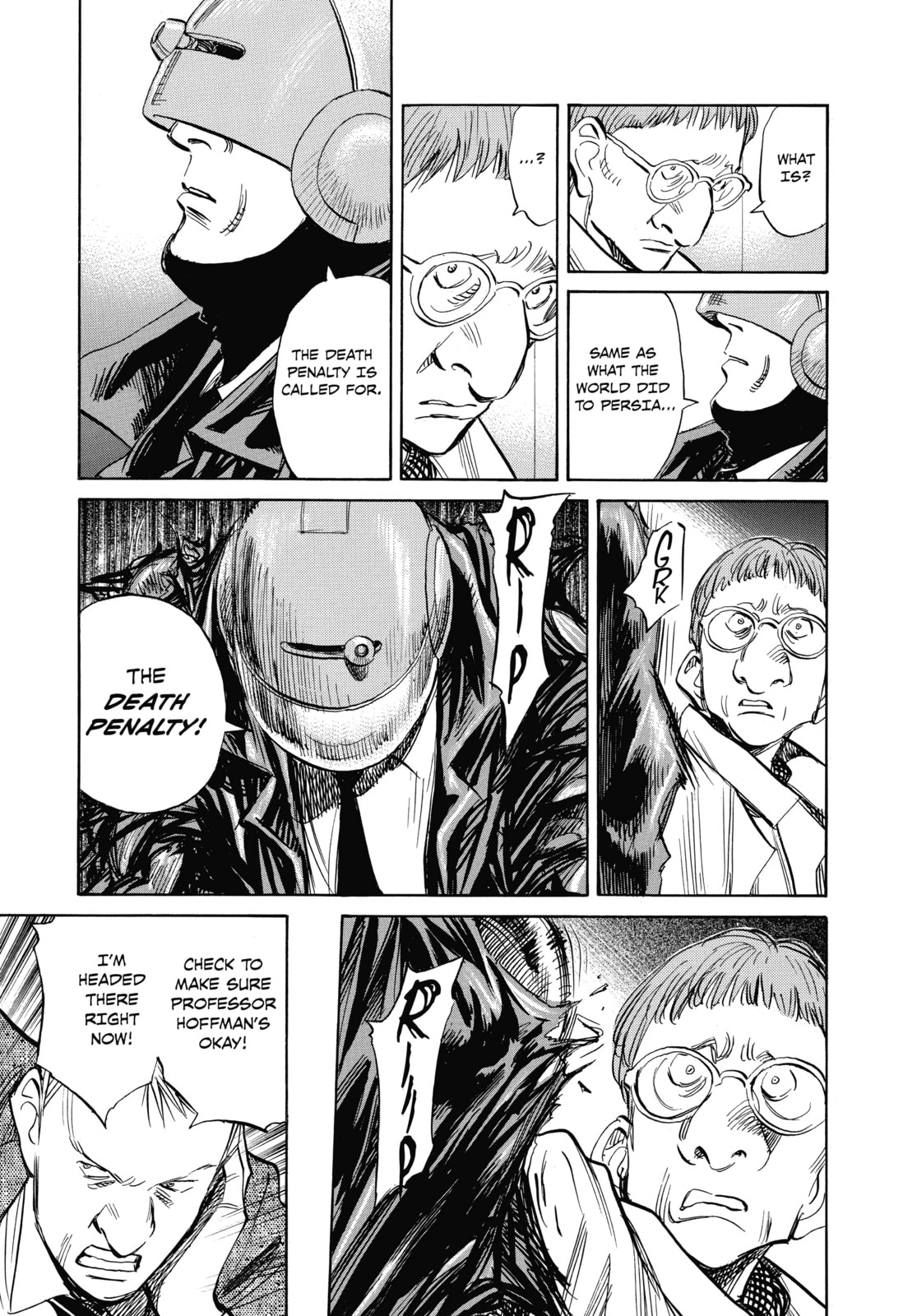 Read Pluto chapter 43 image 22 on Lezhin