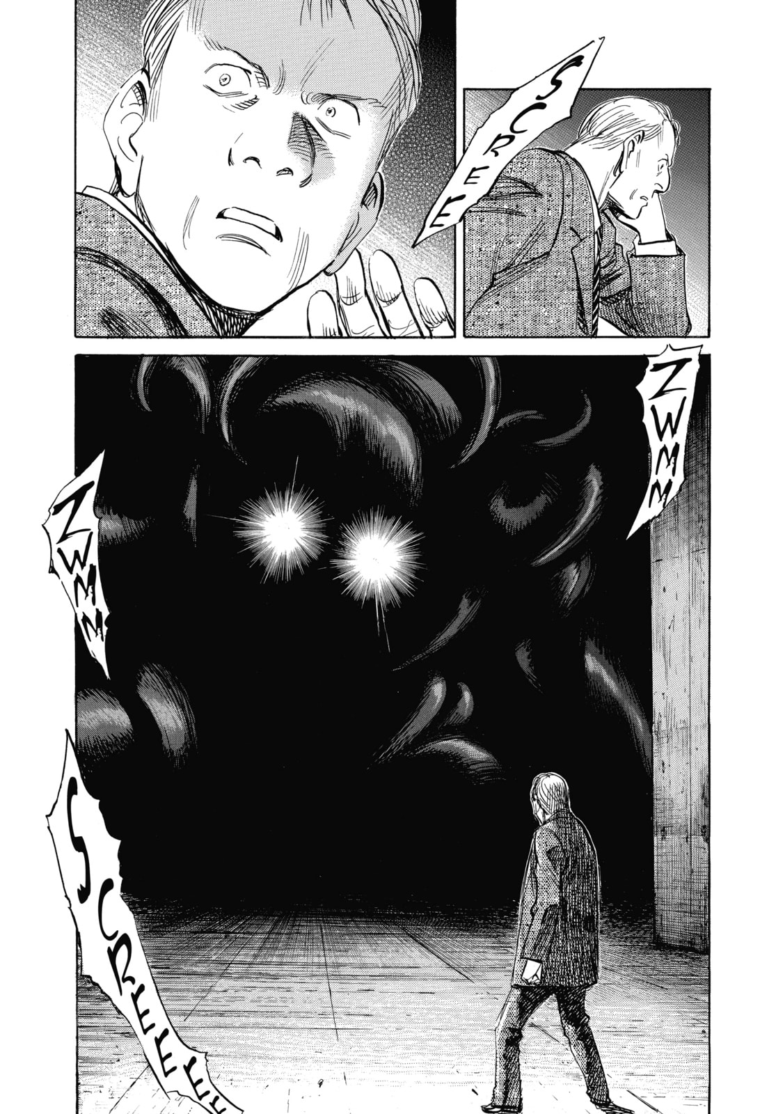 Read Pluto chapter 43 image 23 on Lezhin