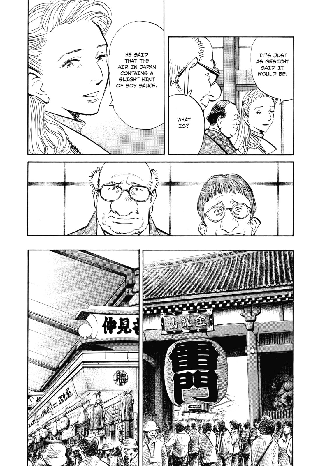 Read Pluto chapter 47 image 10 on Lezhin