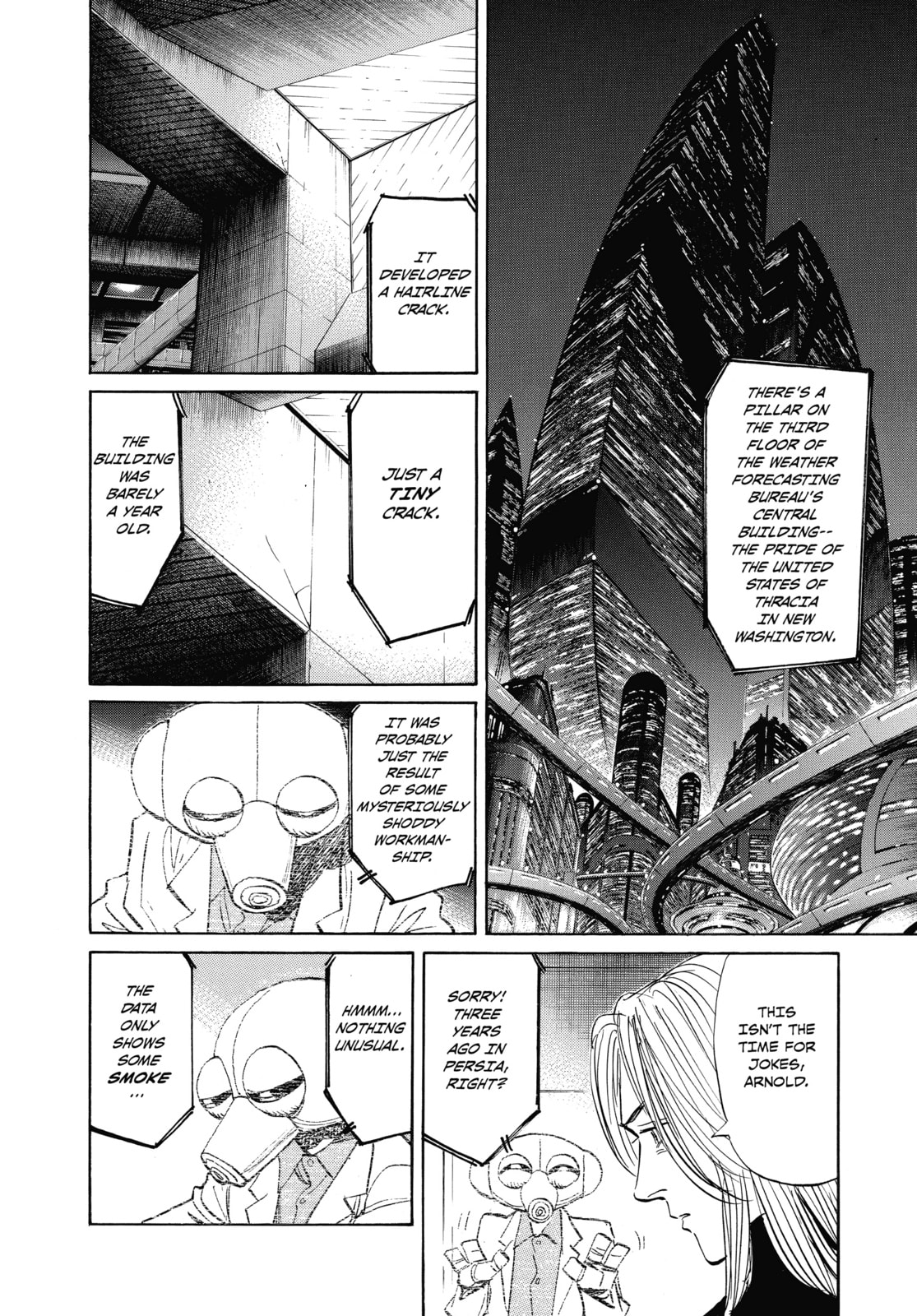Read Pluto chapter 49 image 17 on Lezhin