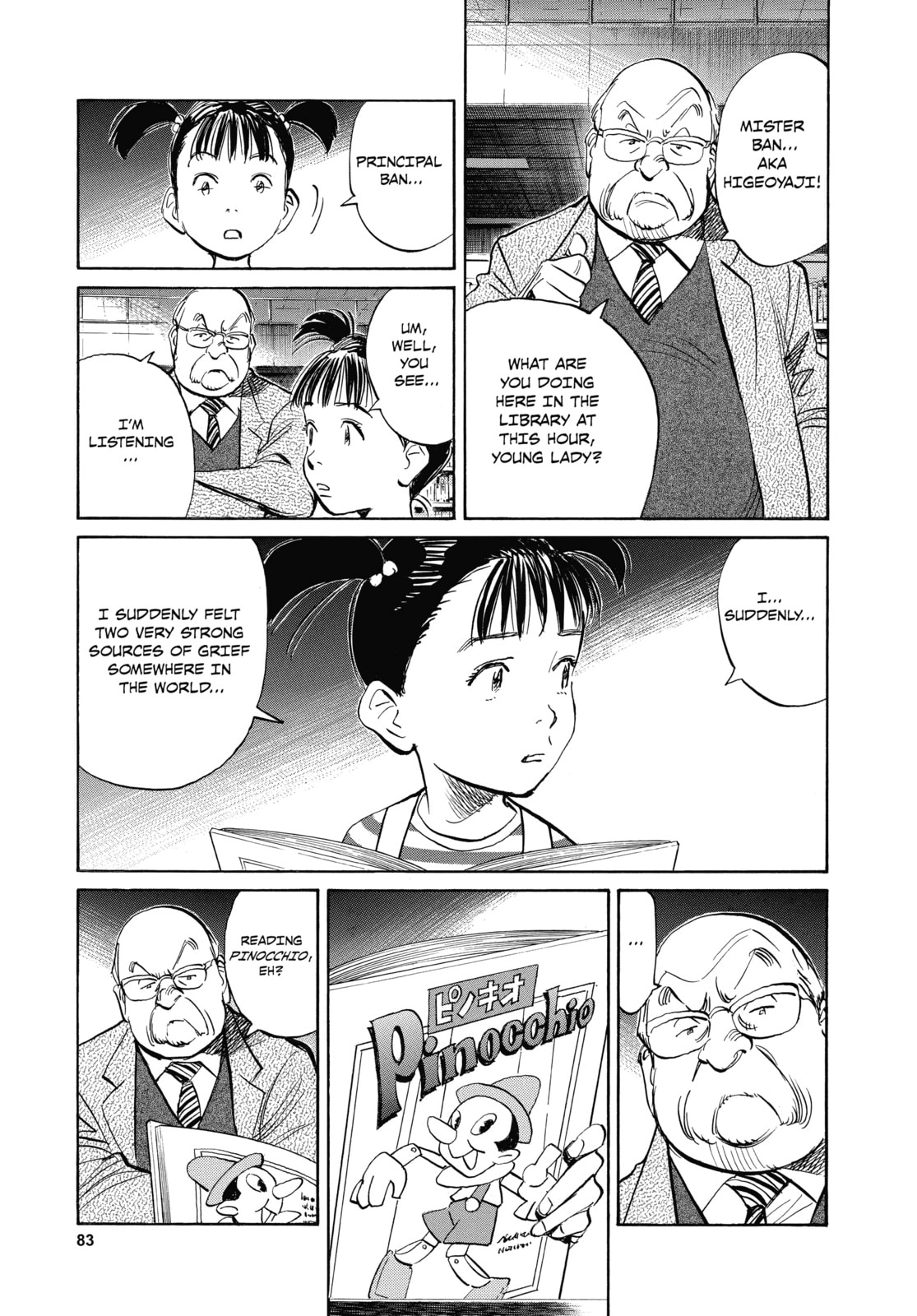 Read Pluto chapter 51 image 8 on Lezhin