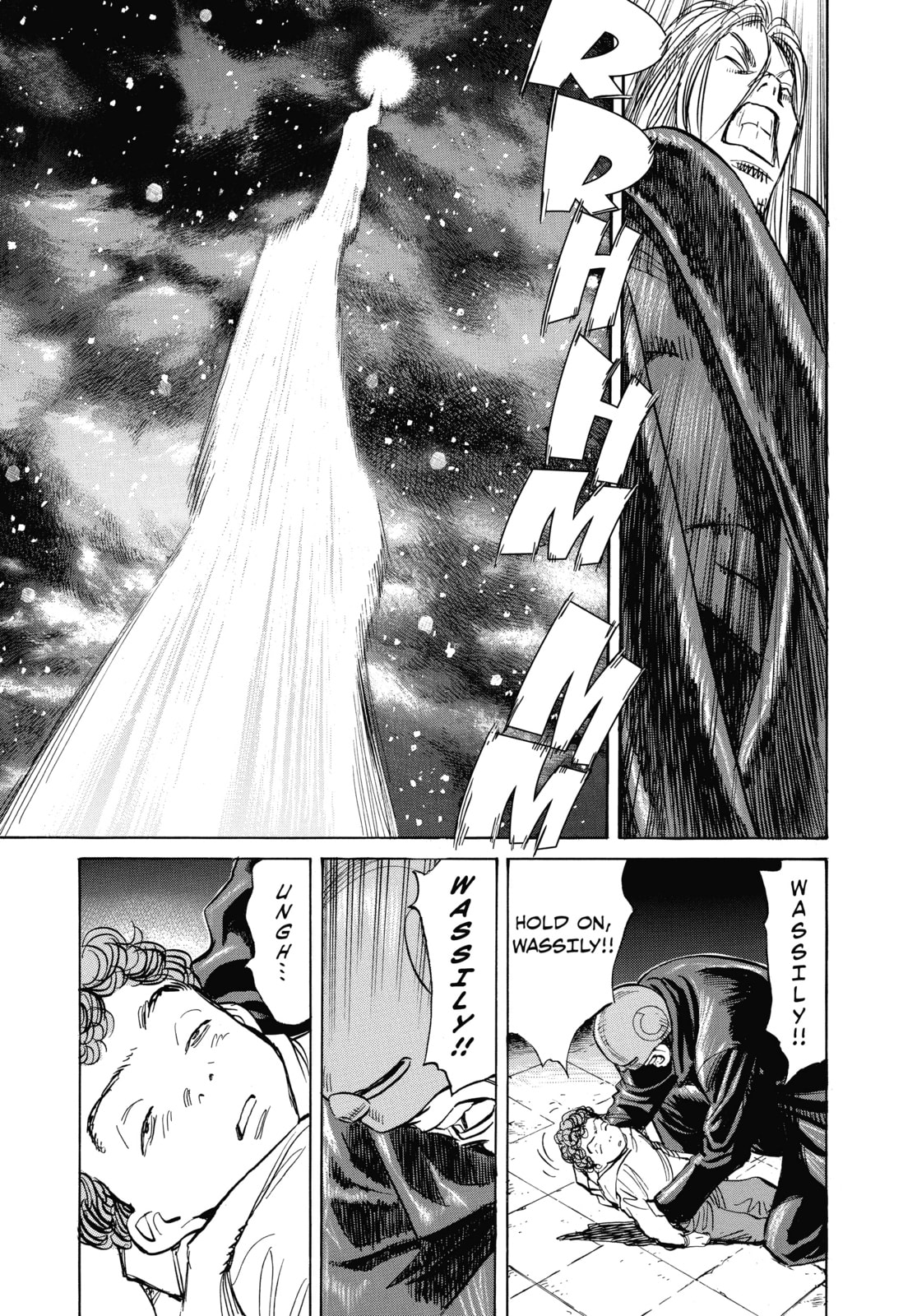 Read Pluto chapter 53 image 16 on Lezhin