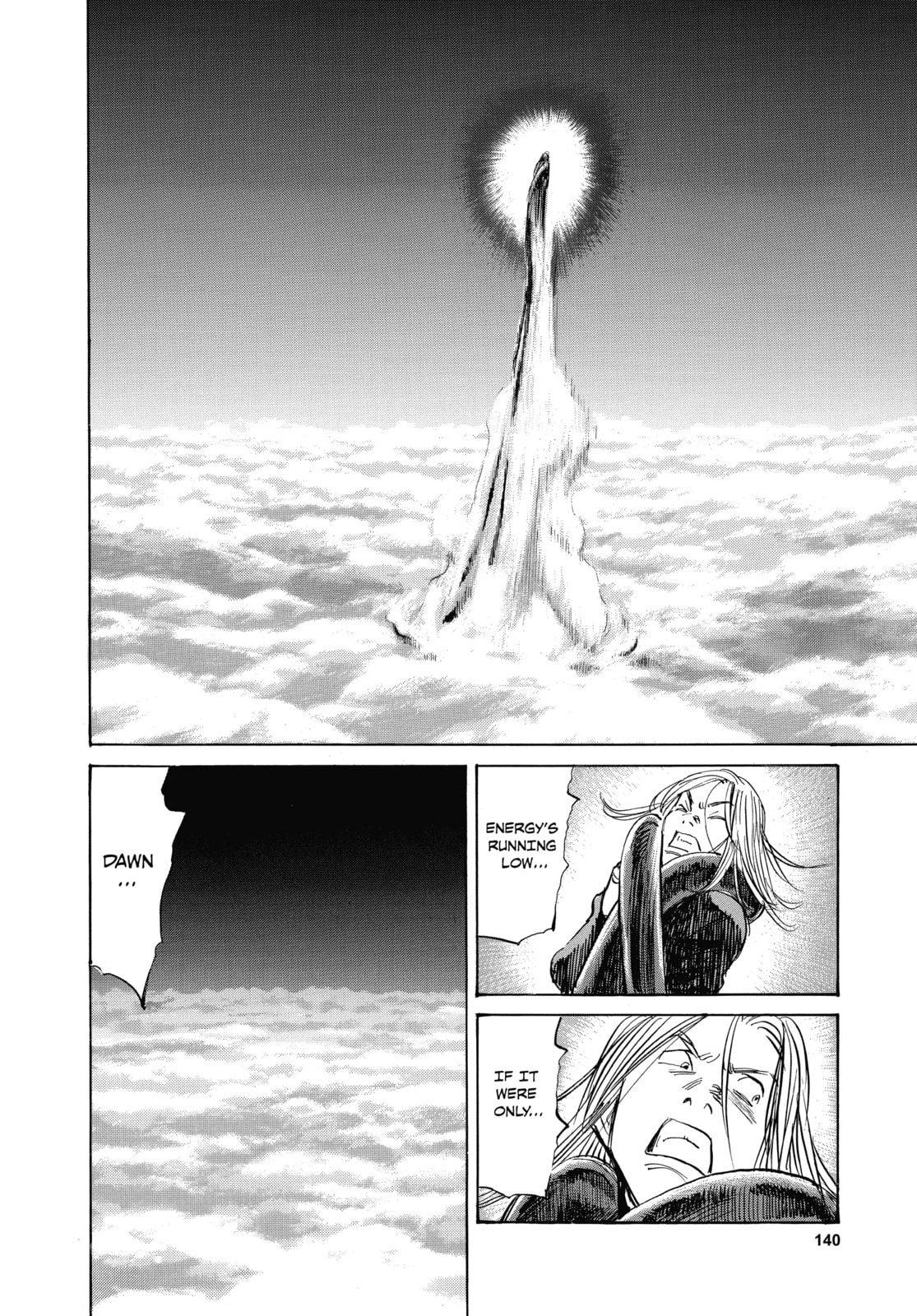 Read Pluto chapter 53 image 17 on Lezhin