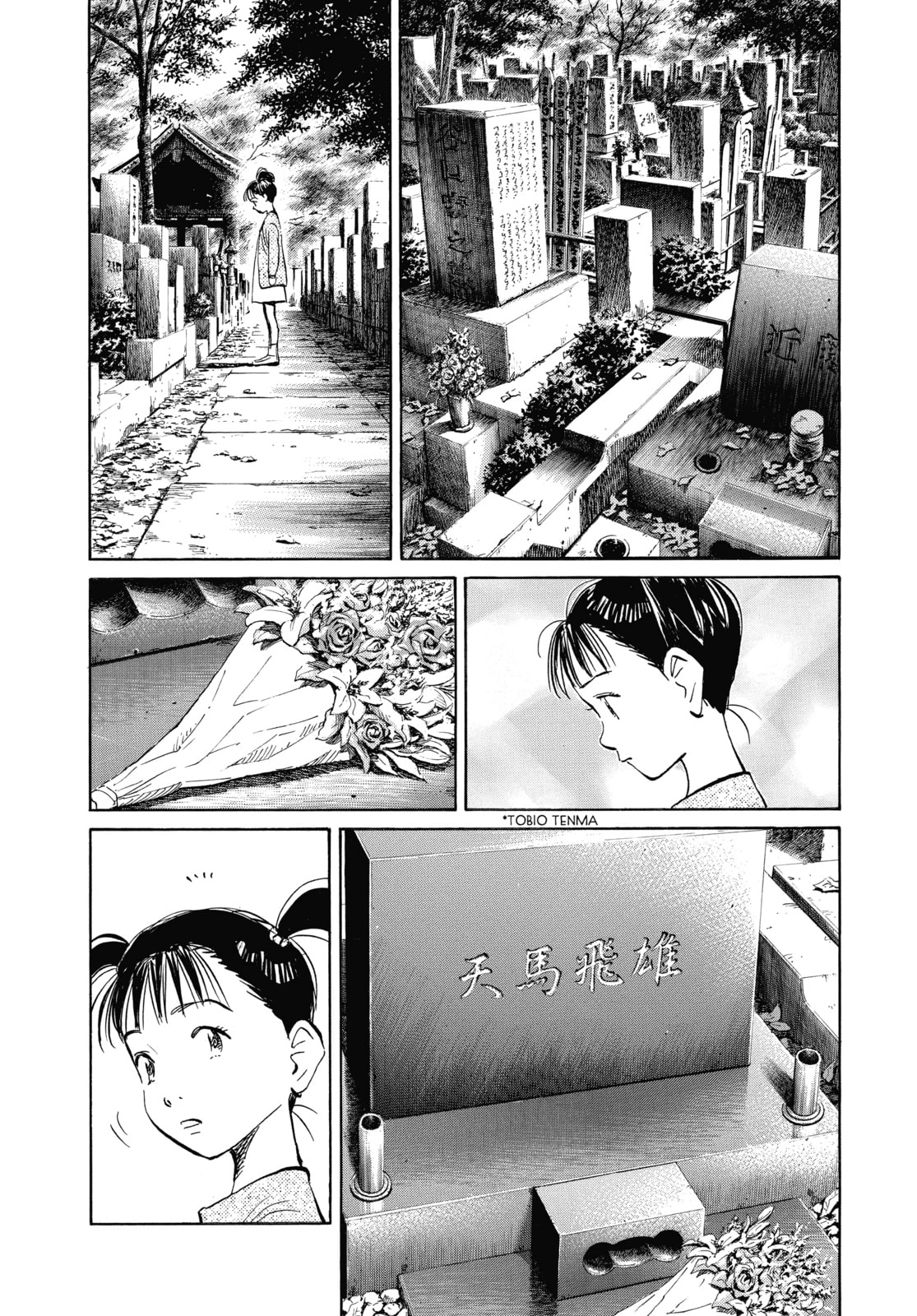 Read Pluto chapter 54 image 1 on Lezhin