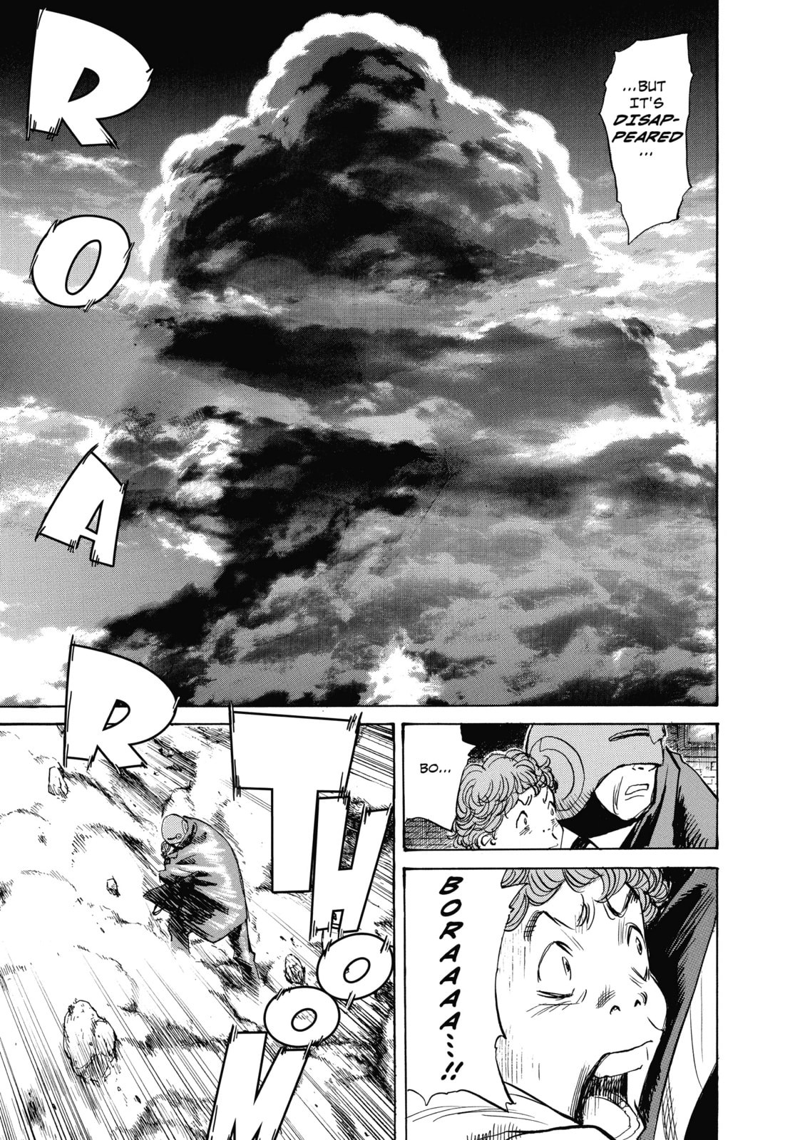 Read Pluto chapter 54 image 16 on Lezhin