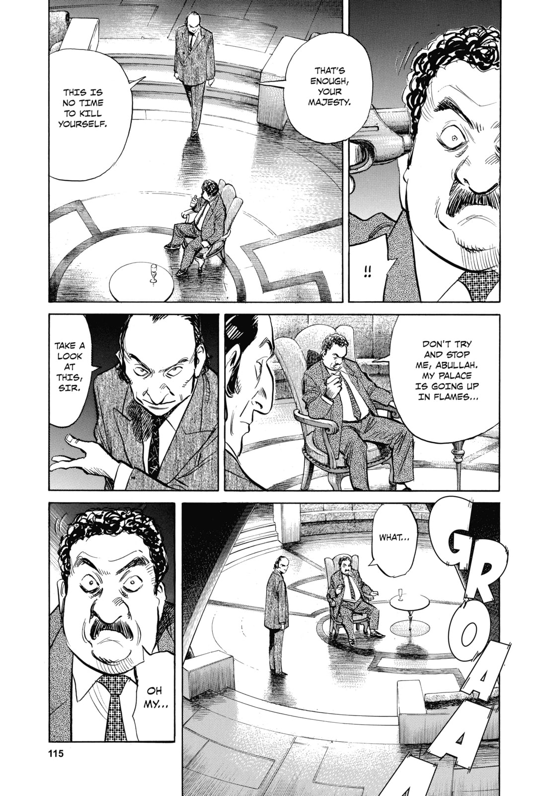 Read Pluto chapter 60 image 16 on Lezhin