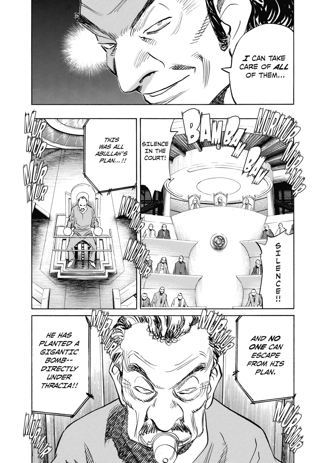 Read Pluto chapter 60 image 19 on Lezhin