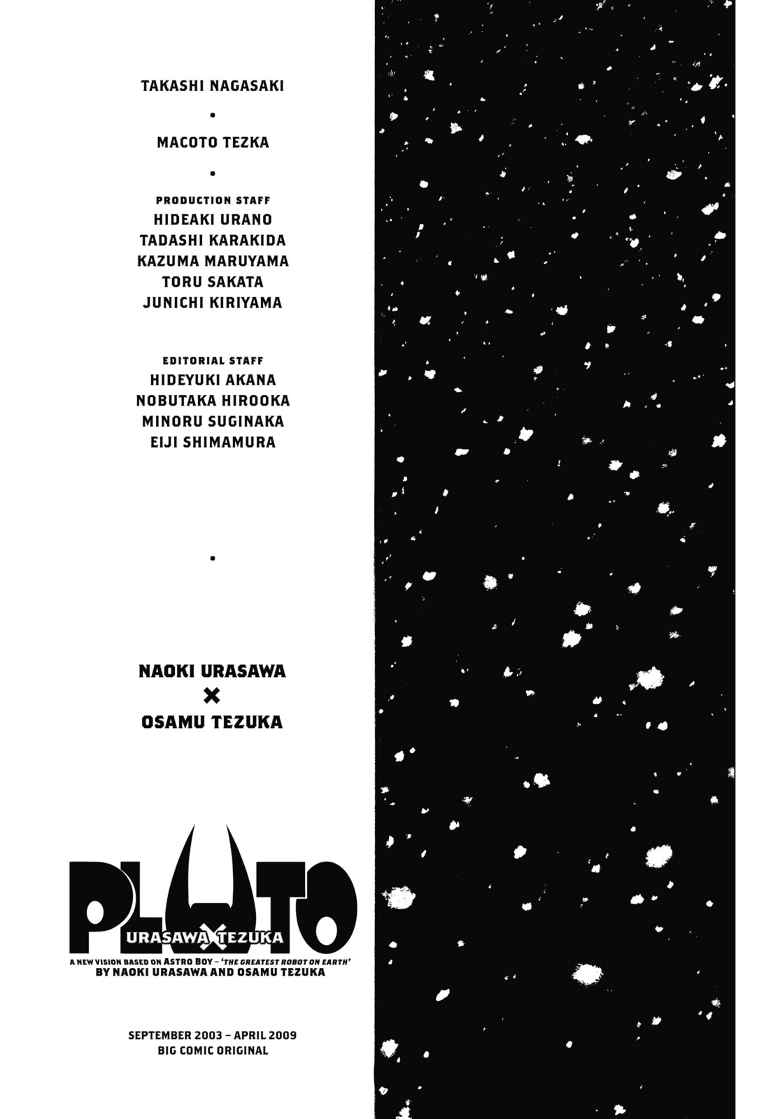 Read Pluto chapter 65 image 22 on Lezhin