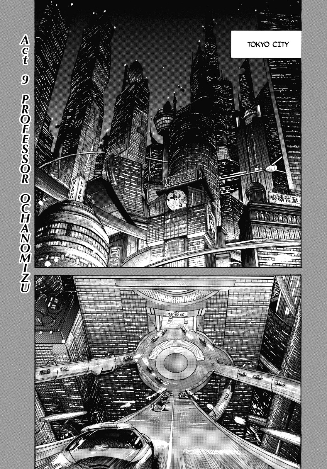Read Pluto chapter 9 image 0 on Lezhin