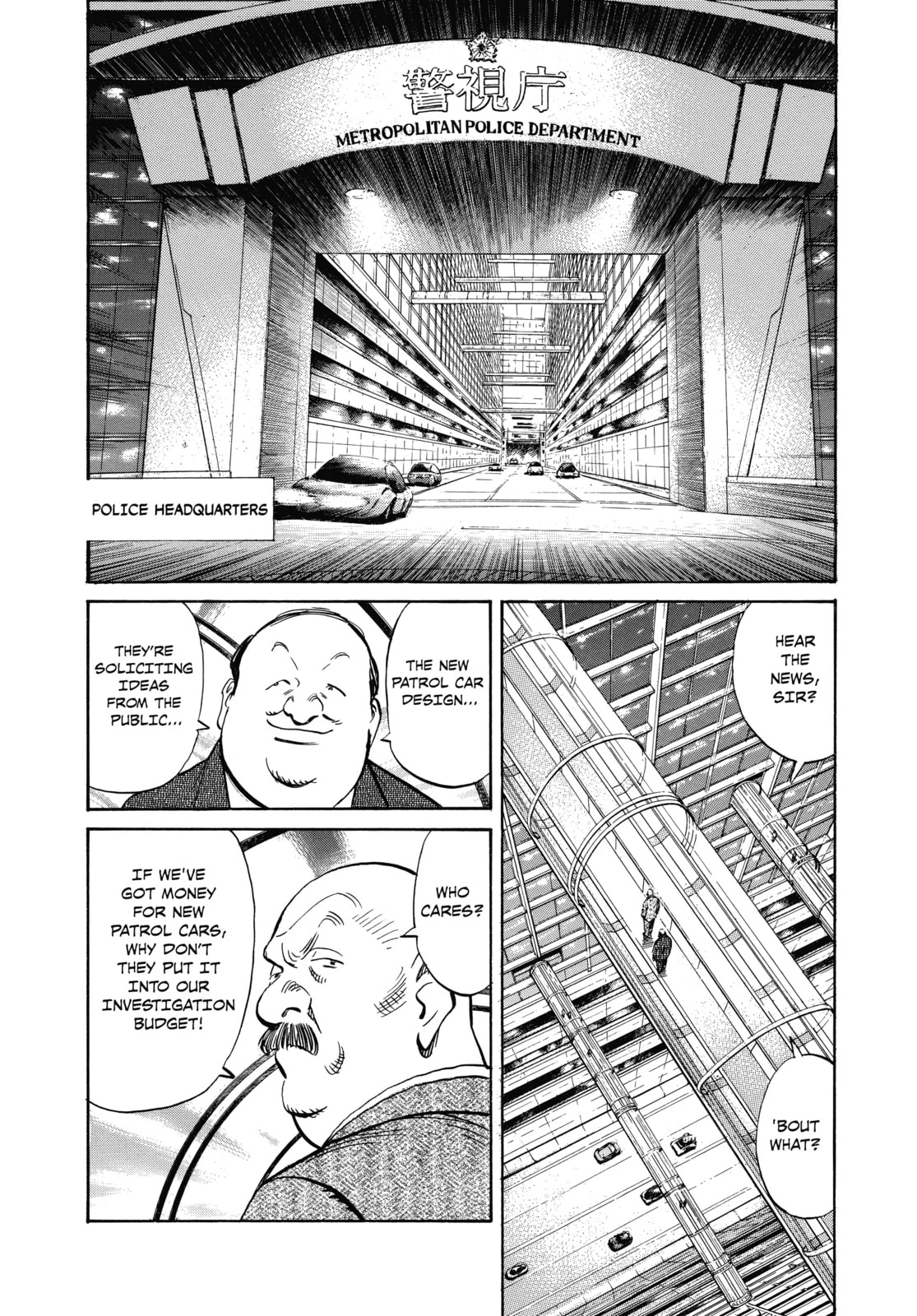 Read Pluto chapter 9 image 1 on Lezhin