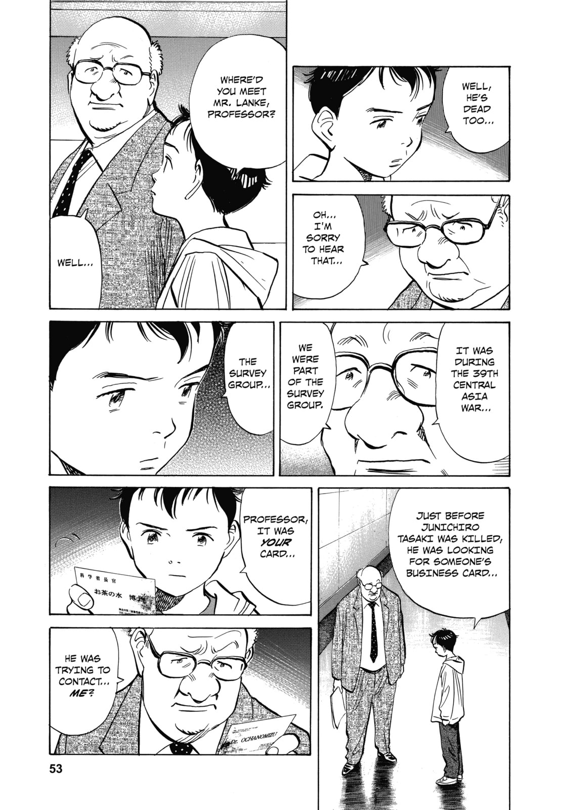 Read Pluto chapter 9 image 24 on Lezhin
