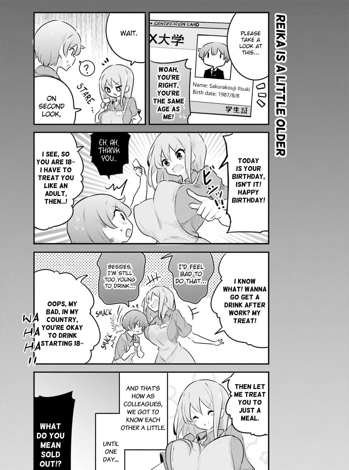 Read Poca Poca Taiwan! chapter 20 image 12 on Lezhin