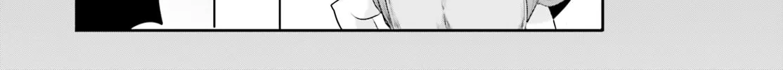 Read Poca Poca Taiwan! chapter 20 image 13 on Lezhin