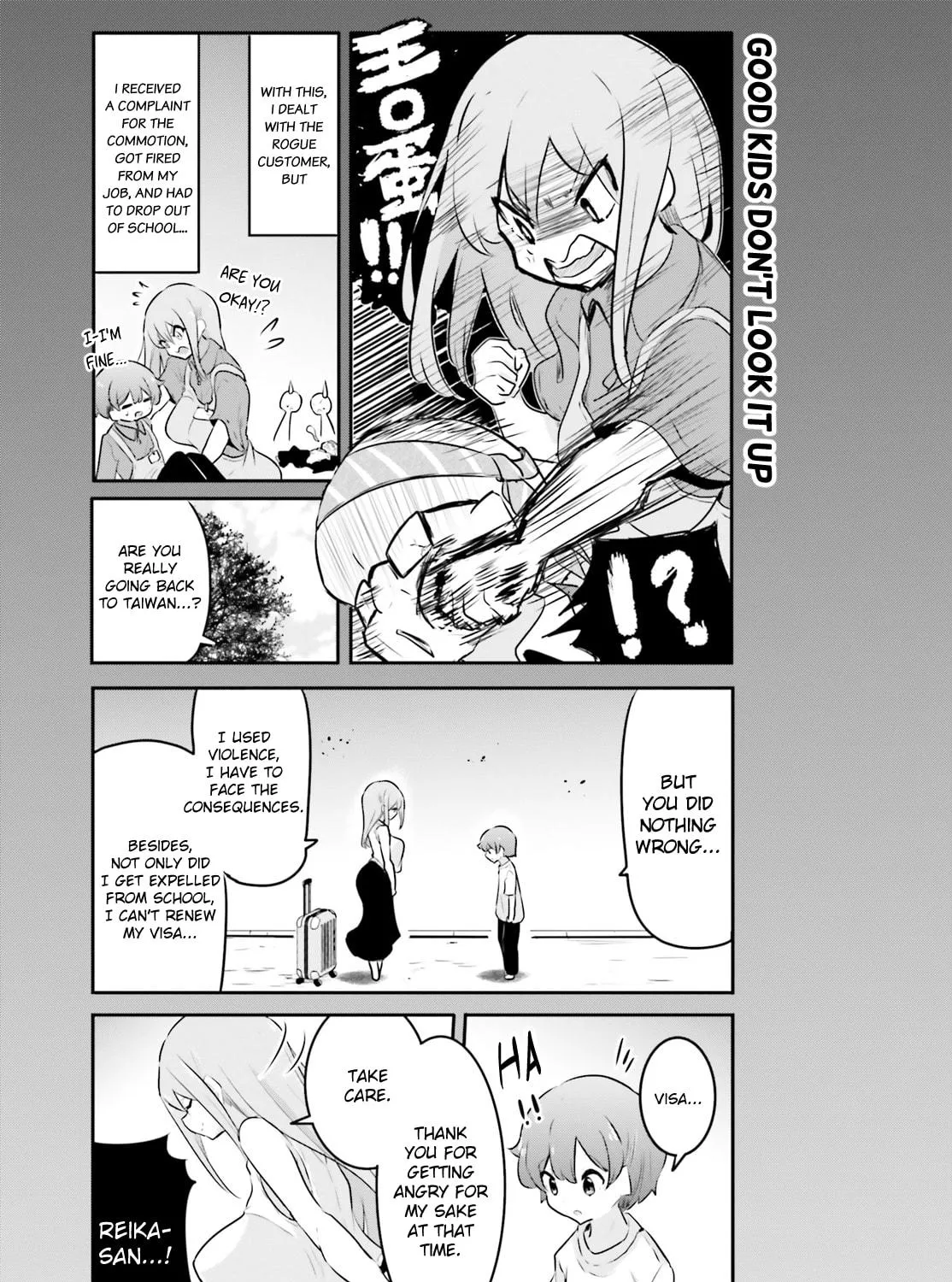 Read Poca Poca Taiwan! chapter 20 image 16 on Lezhin