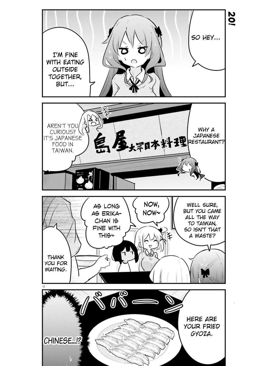 Read Poca Poca Taiwan! chapter 20 image 22 on Lezhin