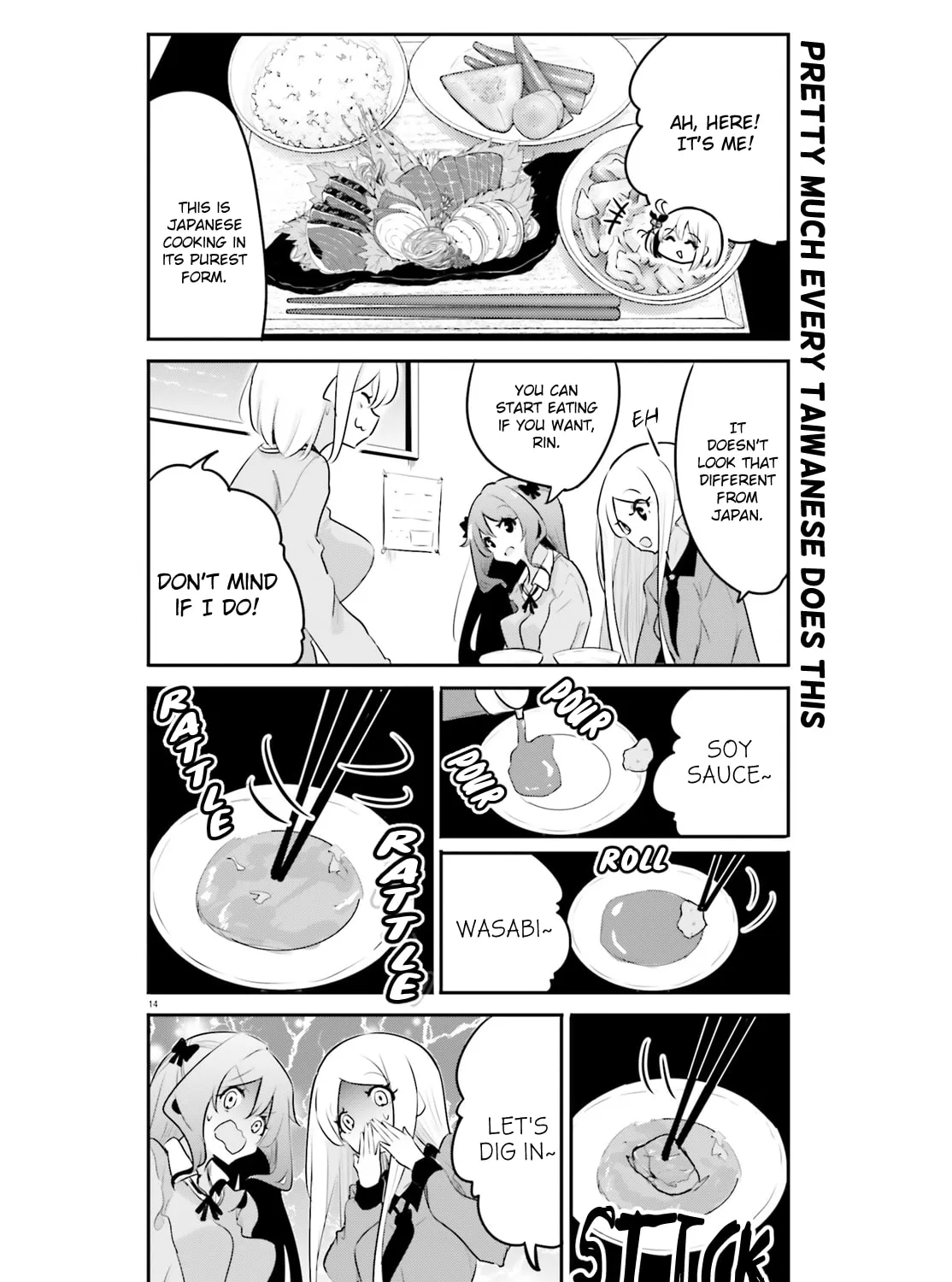 Read Poca Poca Taiwan! chapter 20 image 26 on Lezhin