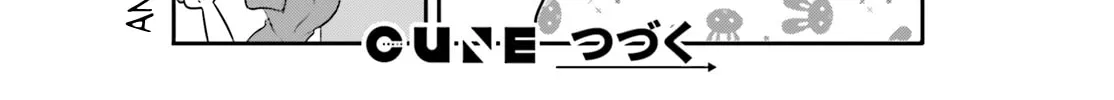 Read Poca Poca Taiwan! chapter 20 image 31 on Lezhin
